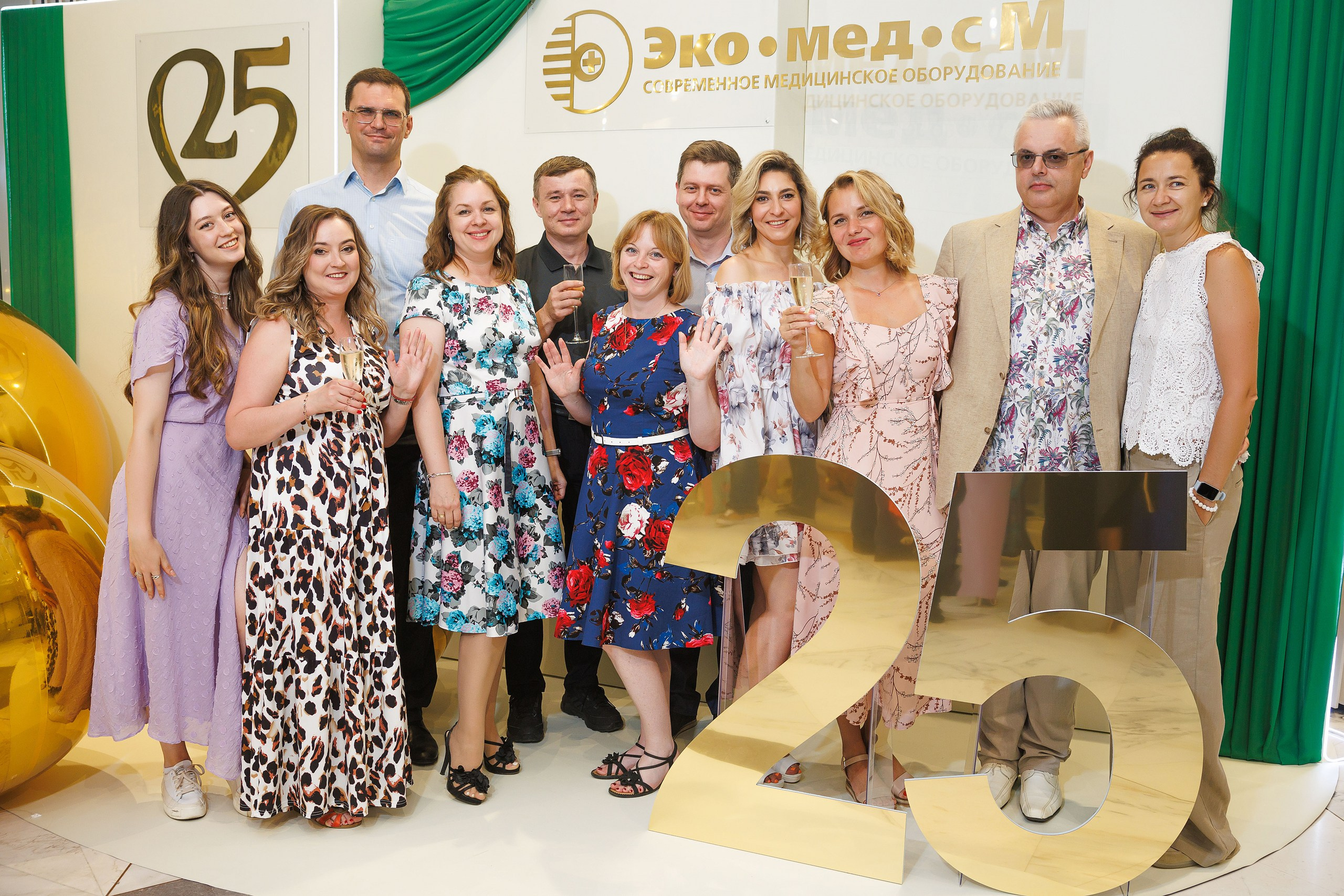 "Эко-Мед-сМ" - День Рождения компании. Фотограф в Москве и МО, Алексей Балышев