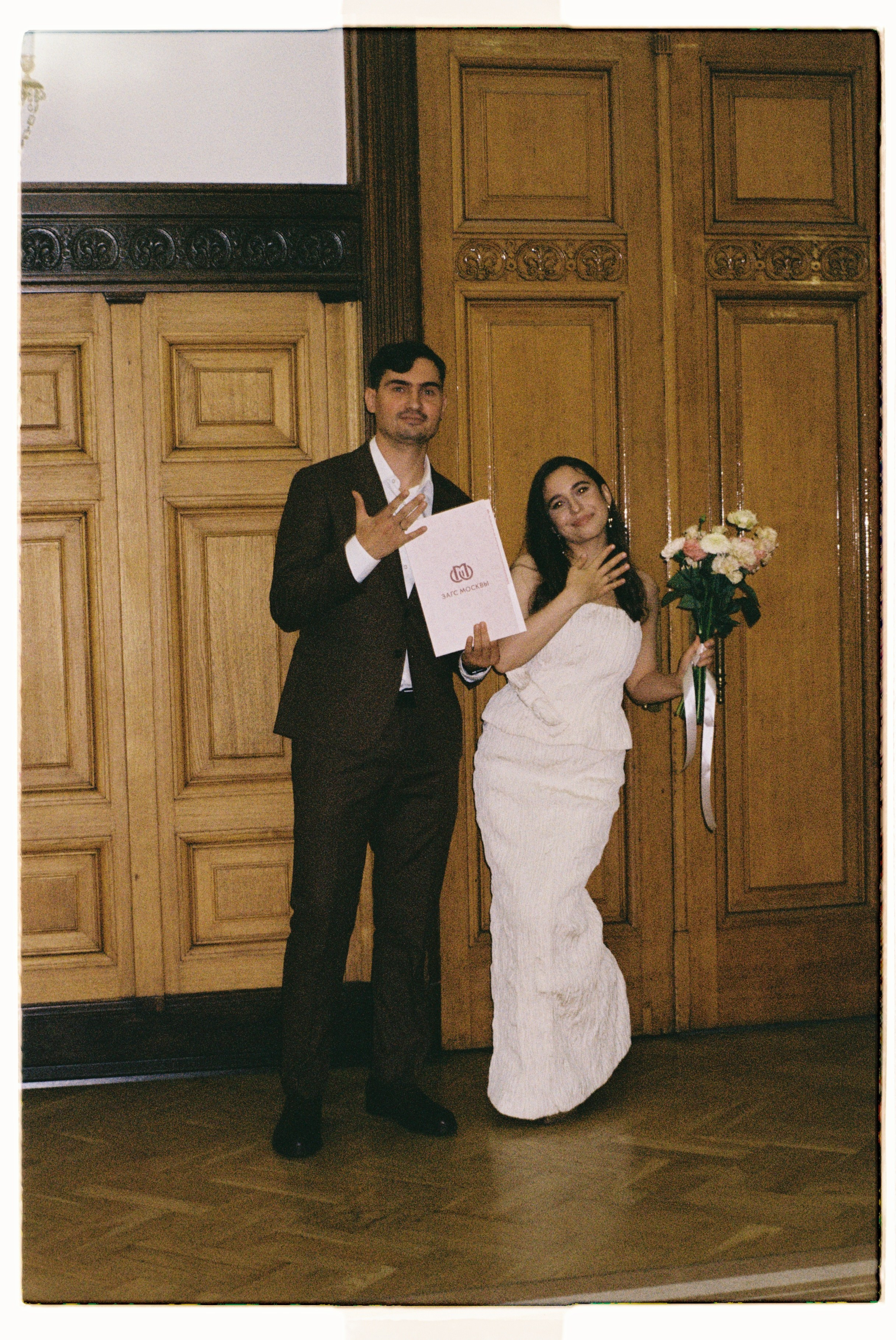 На плёнку (Люба и Максим). Фотограф в Москве — Евгения Прокопенко