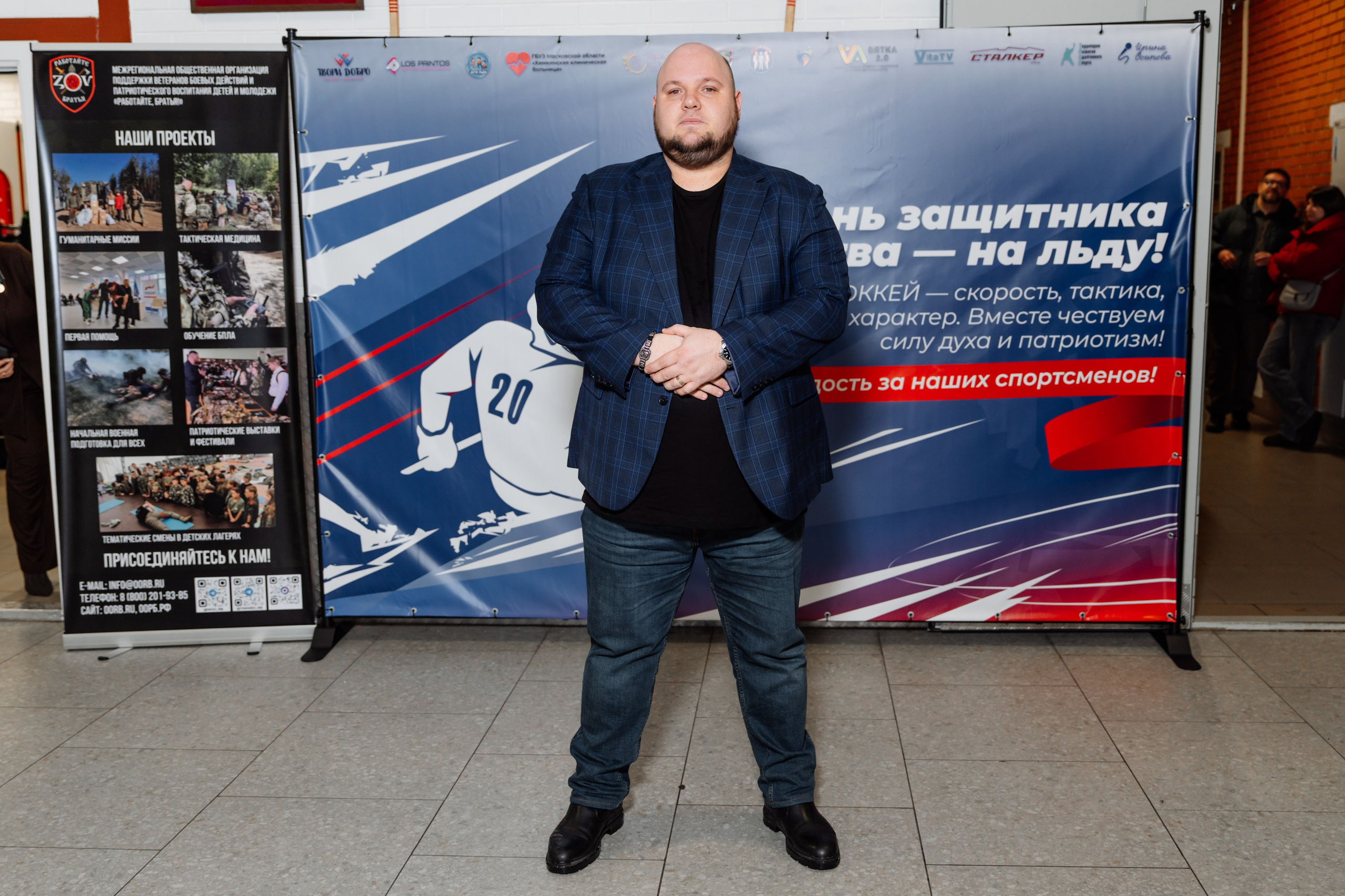 Игра в следж хоккей приуроченная 23.02.26 в арене Сталкер