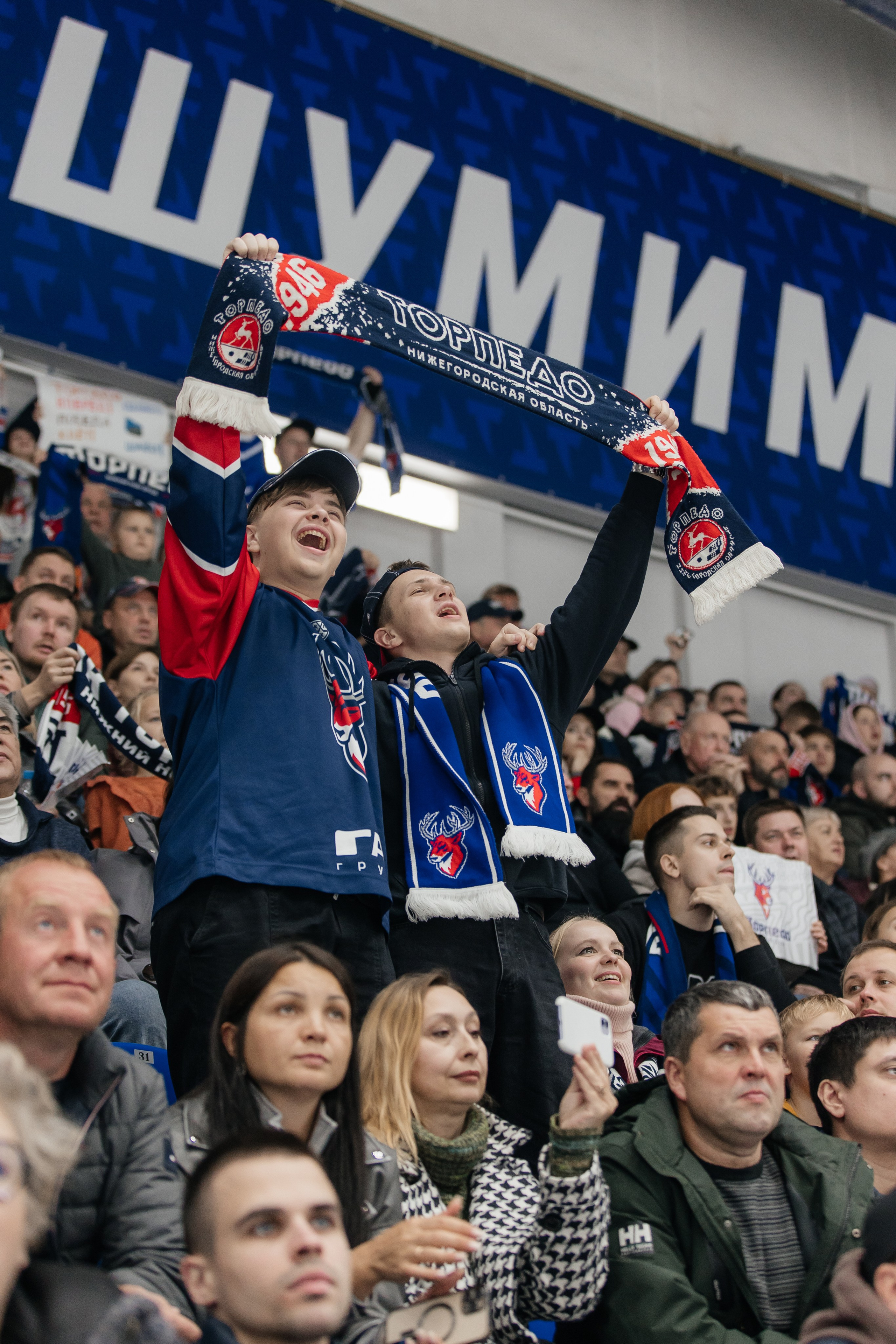 Торпедо — Автомобилист. Свадебный и Репортажный фотограф Нижний Новгород Москва Ежов Иван