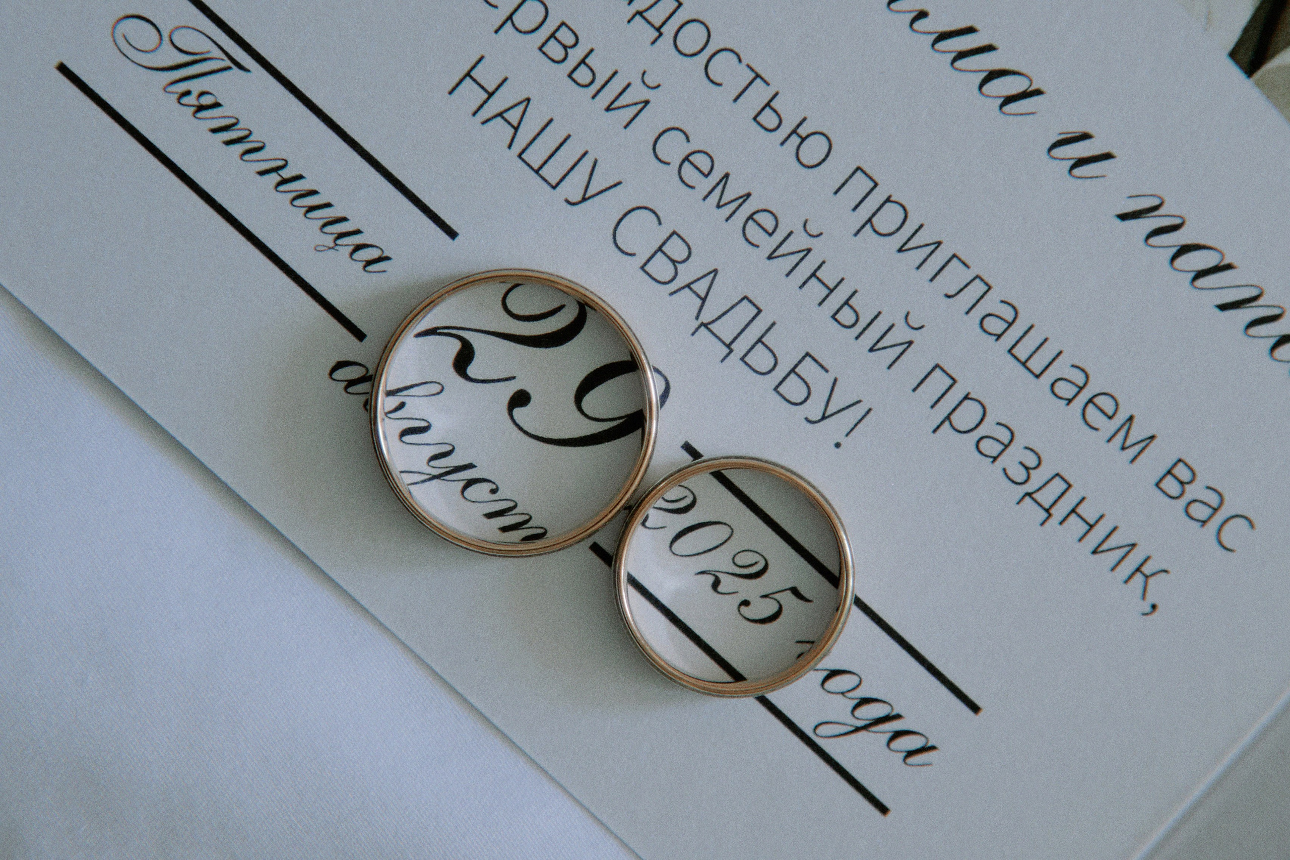 Танцуй со мной. Фотограф Елена Краснопевцева