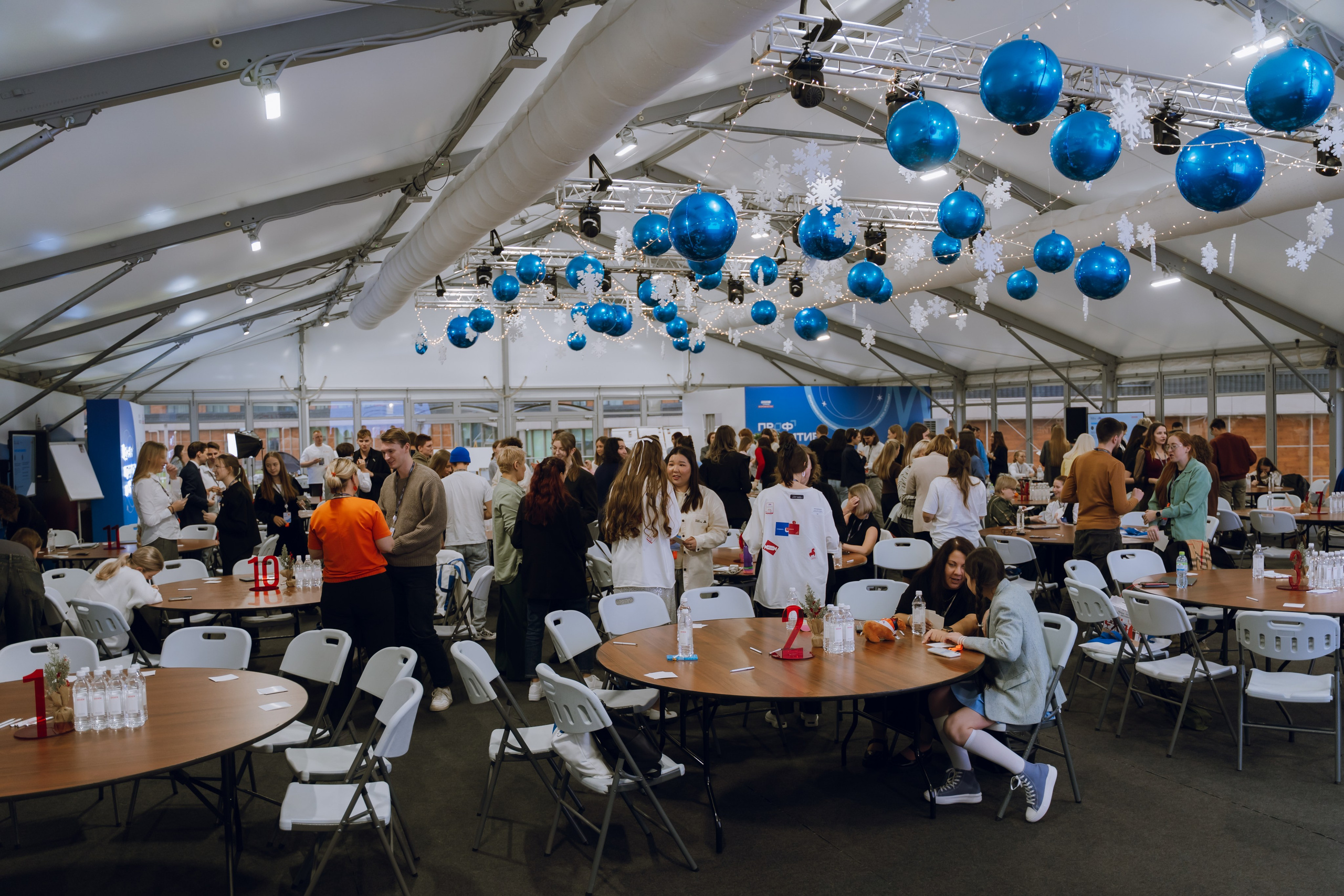 Профразвитие 1 декабря. Фотограф Надежда Погребняк | Рязань | Москва