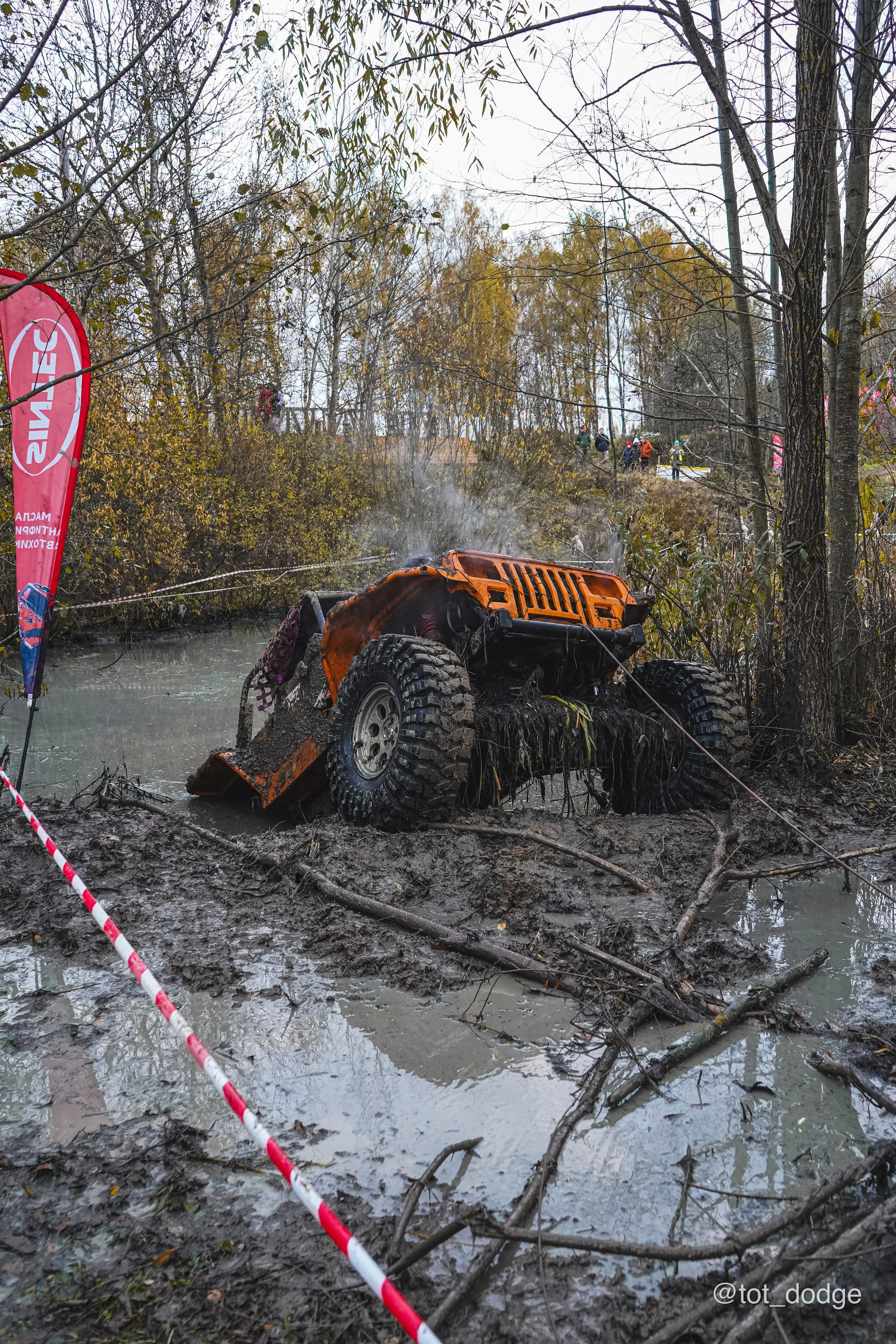 RFC Russia (Москва, 2024). Автомобильный фотограф Шакая Кирилл