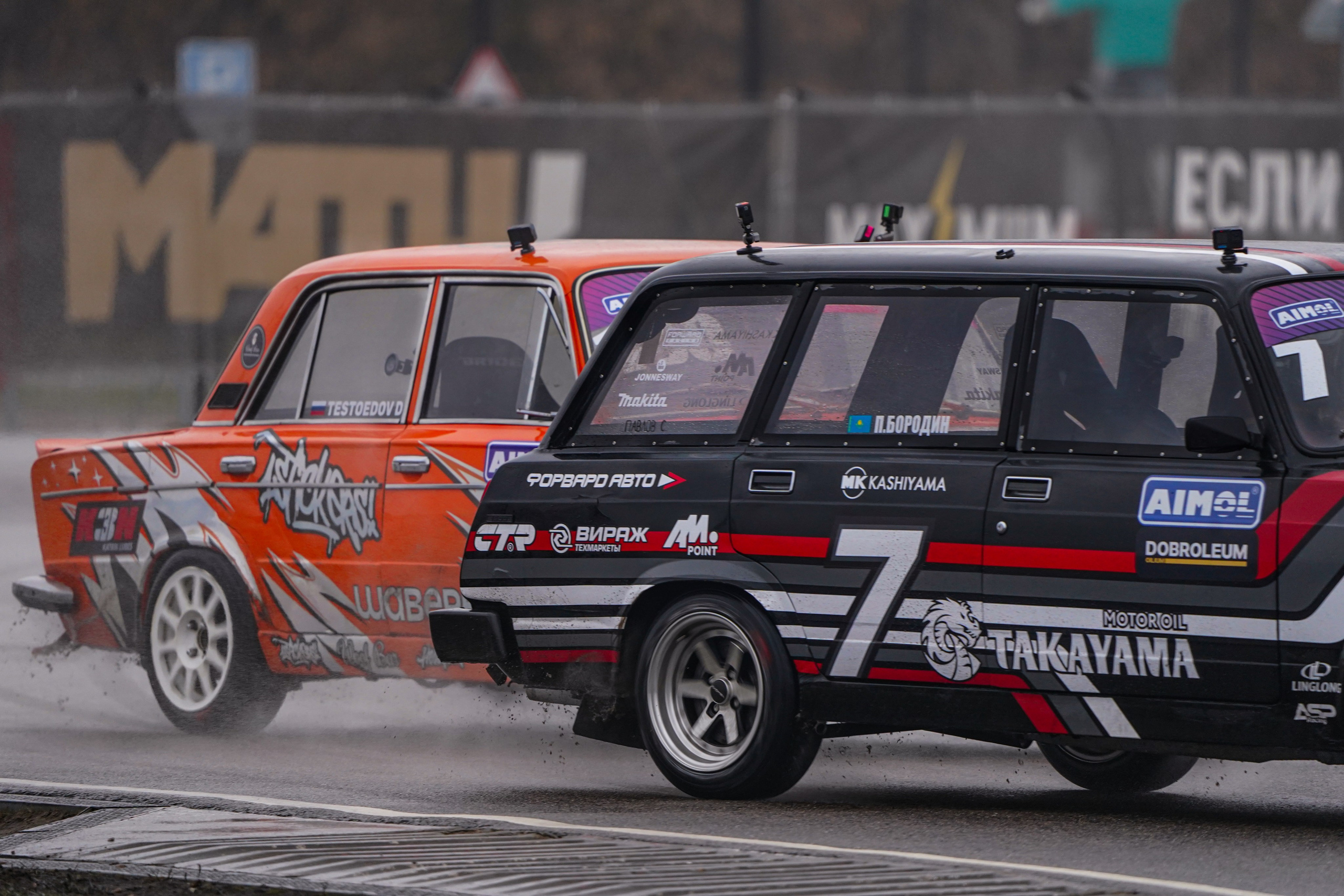 RDS Зимний кубок. Автомобильный фотограф Шакая Кирилл