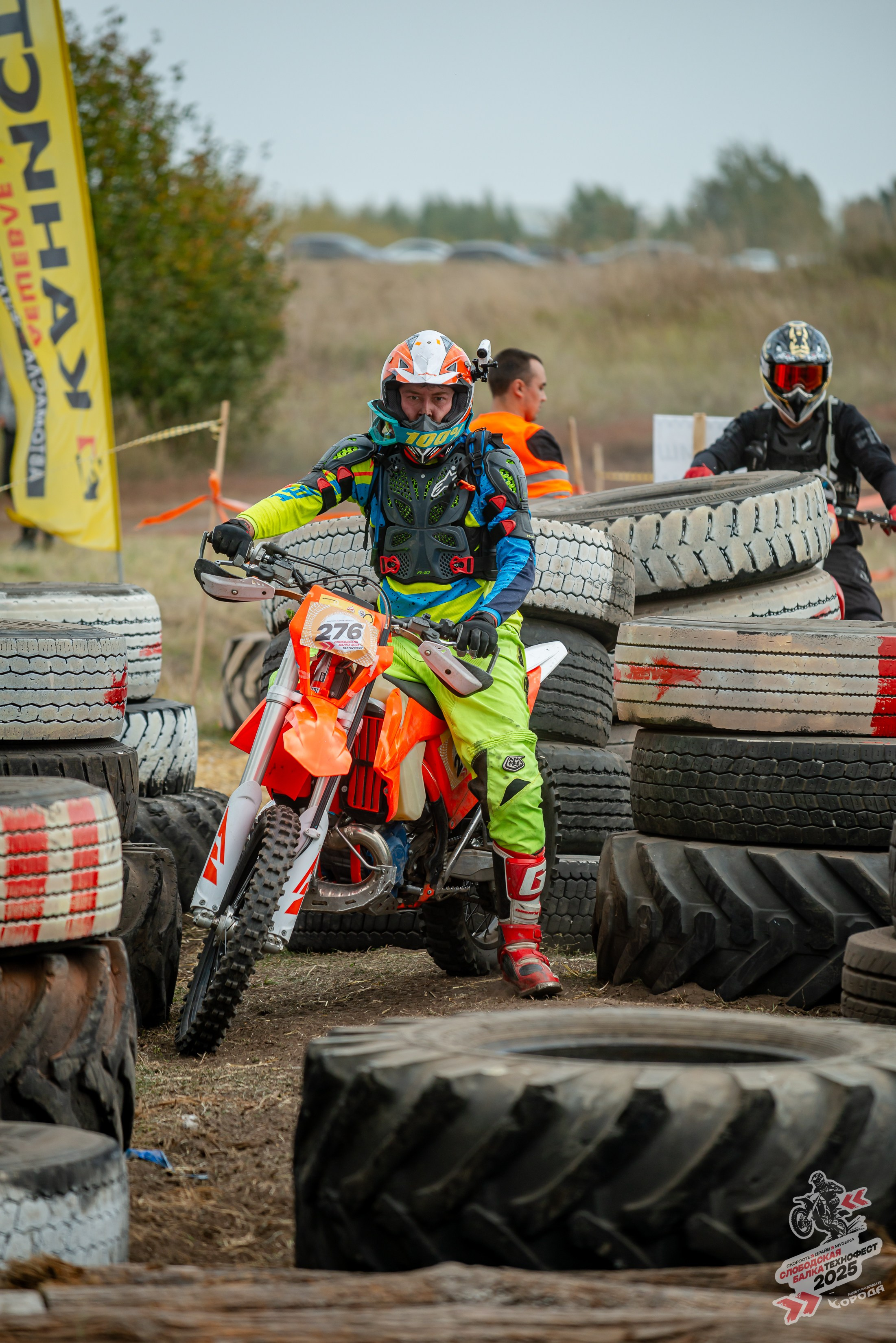 Слободская балка 2025. Фотограф | Макс Борода