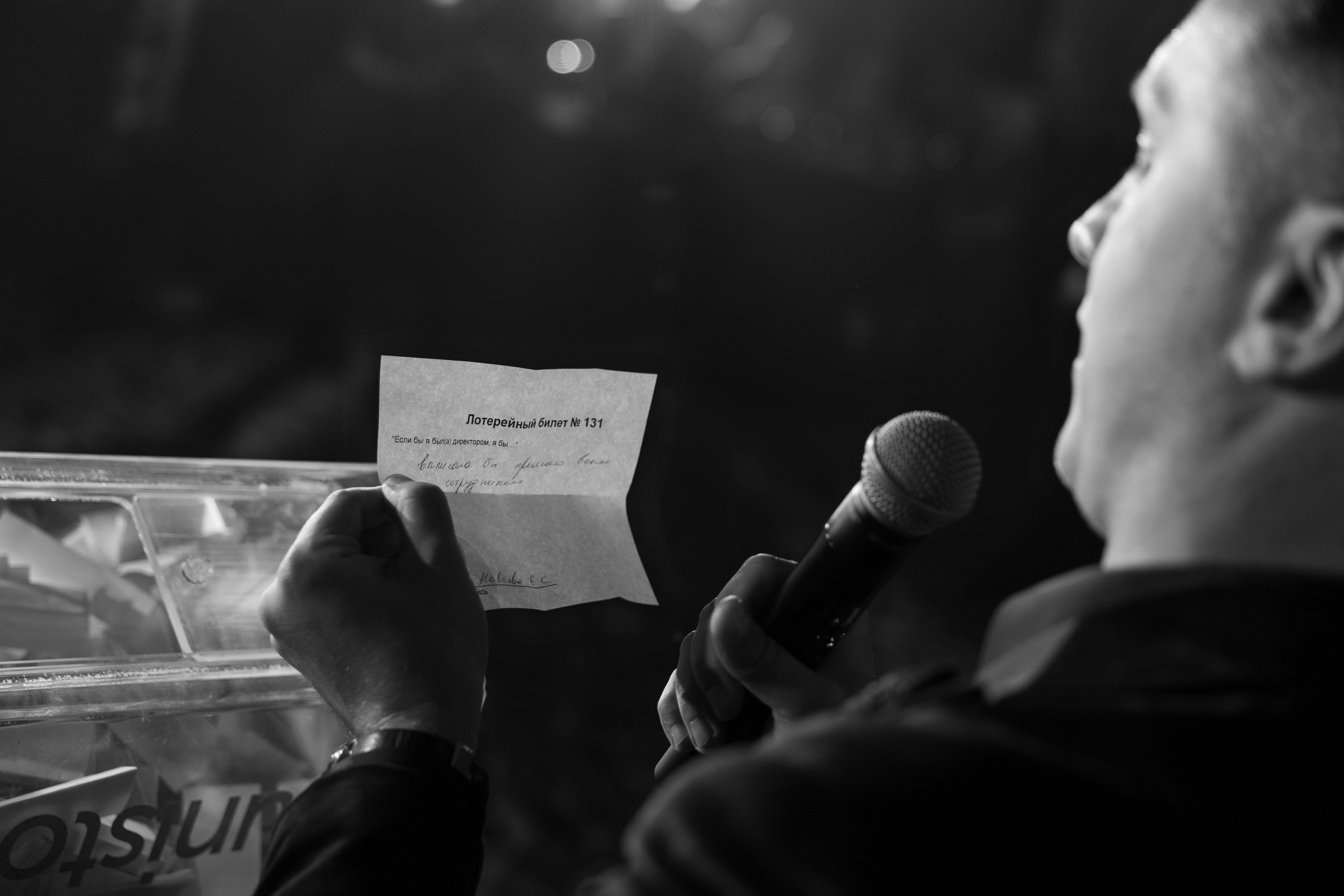 Unistore |Пекин. Свадебный фотограф Минск РБ