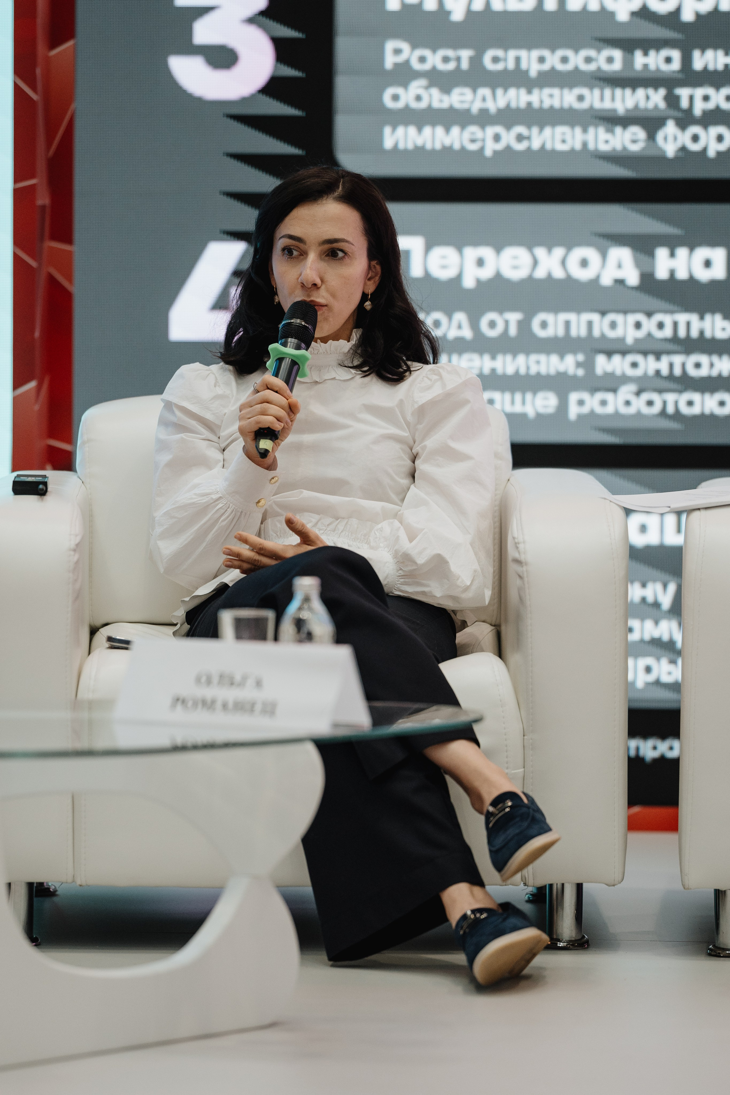 Конференция в Сколково. Фотограф Всеволод Емелин