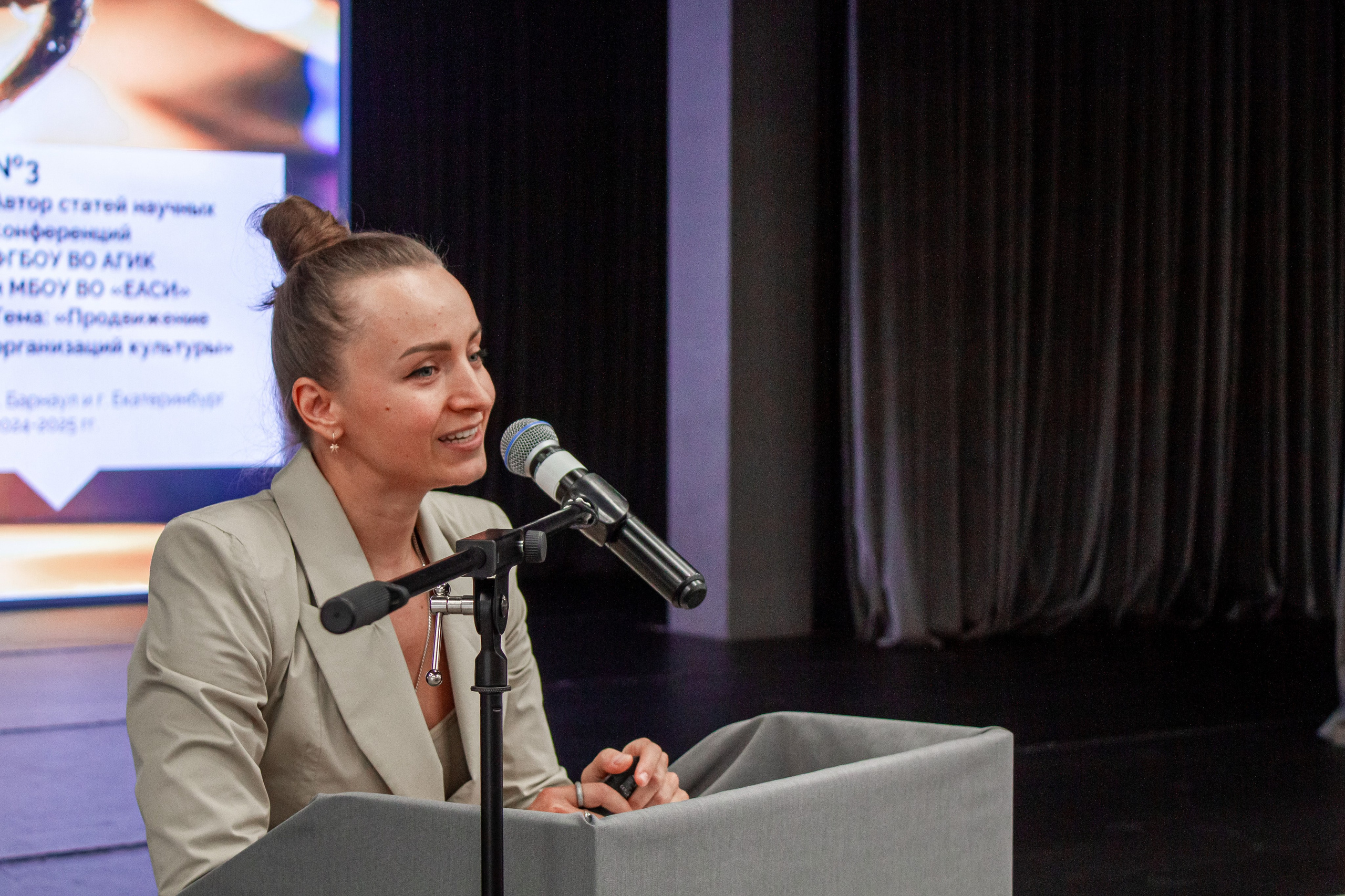 Ярмарка вакансий в Екатеринбургской академии современного искусства 2025