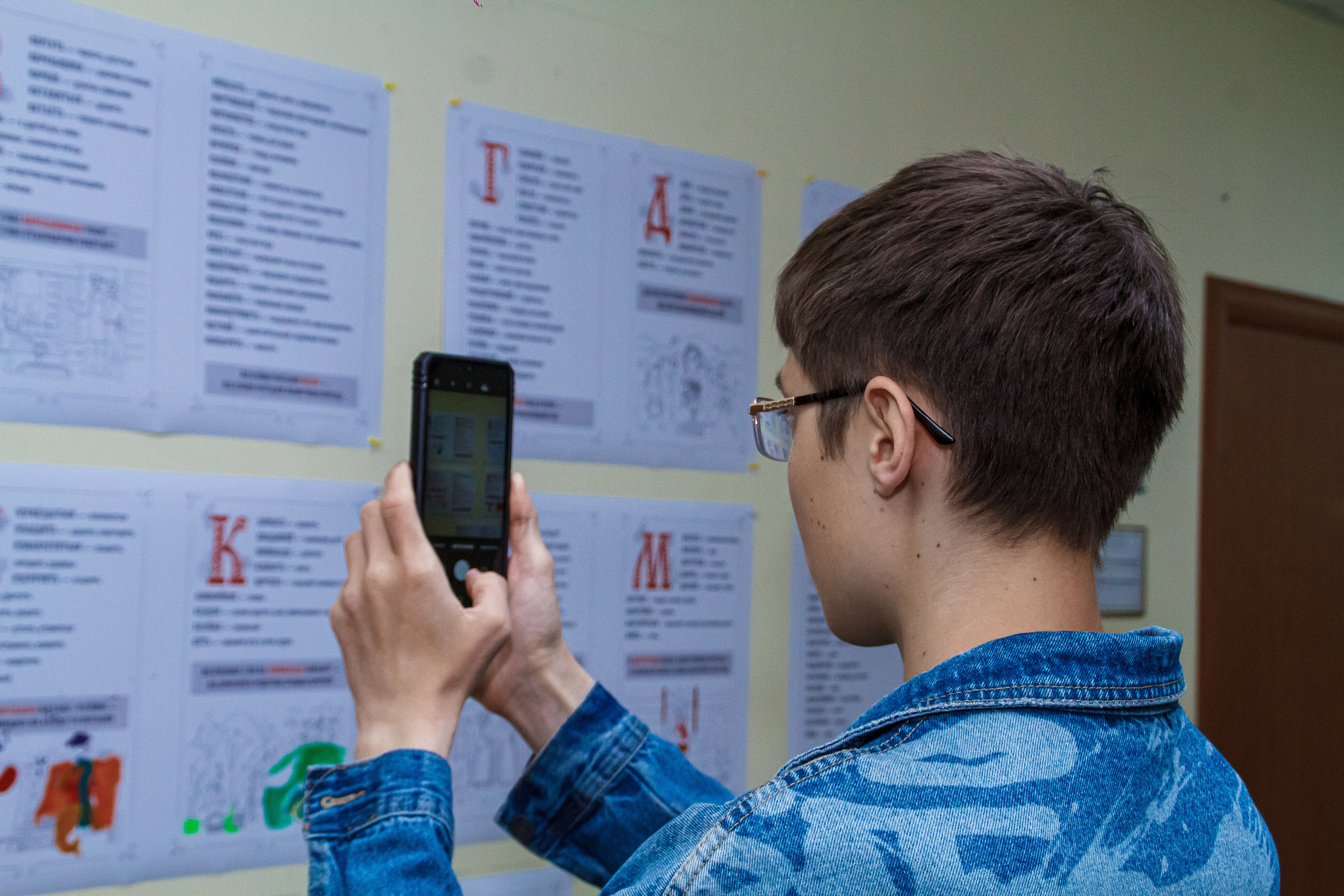 Ночь музеев в Екатеринбургской академии современного искусства2025