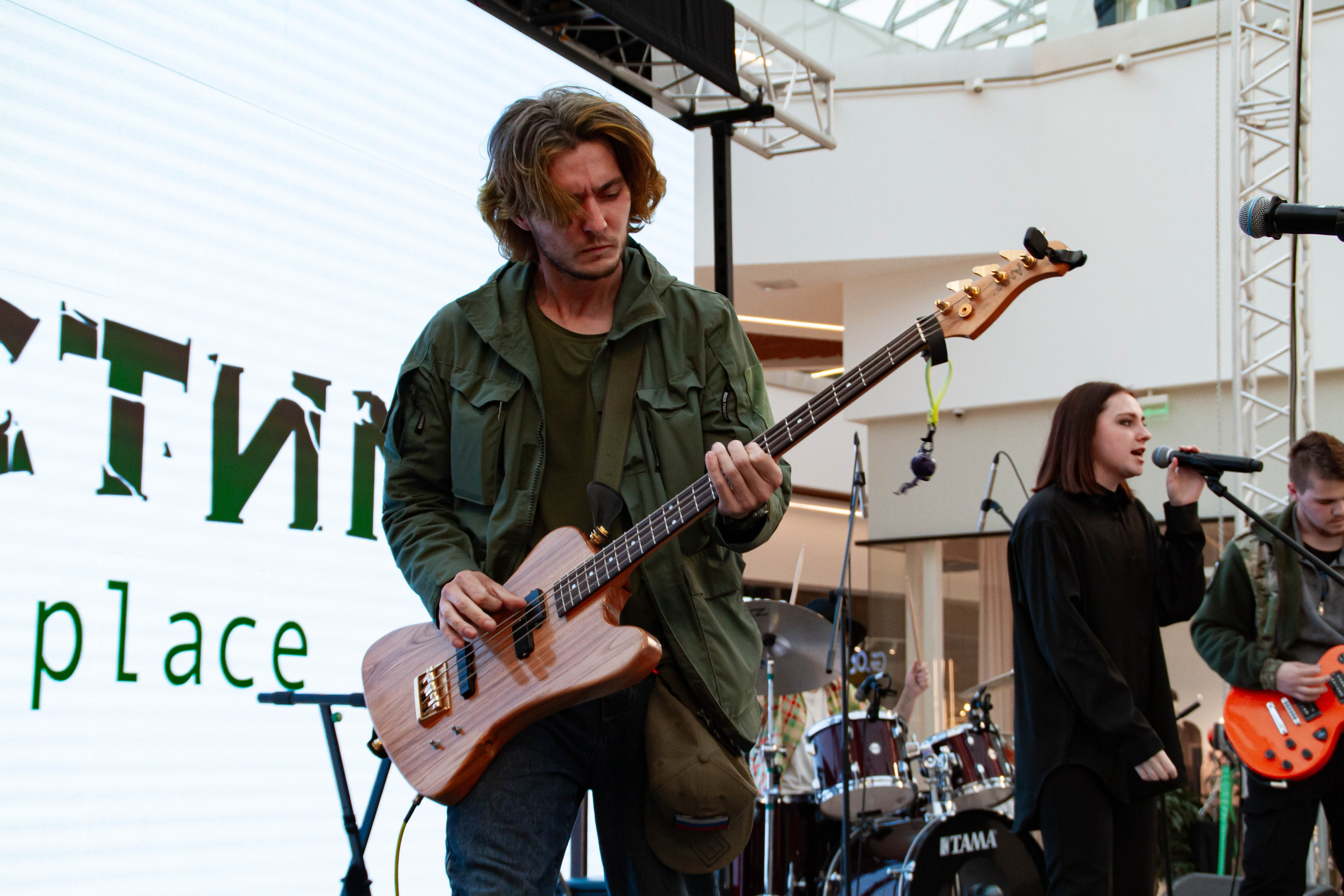 Голос города 2025