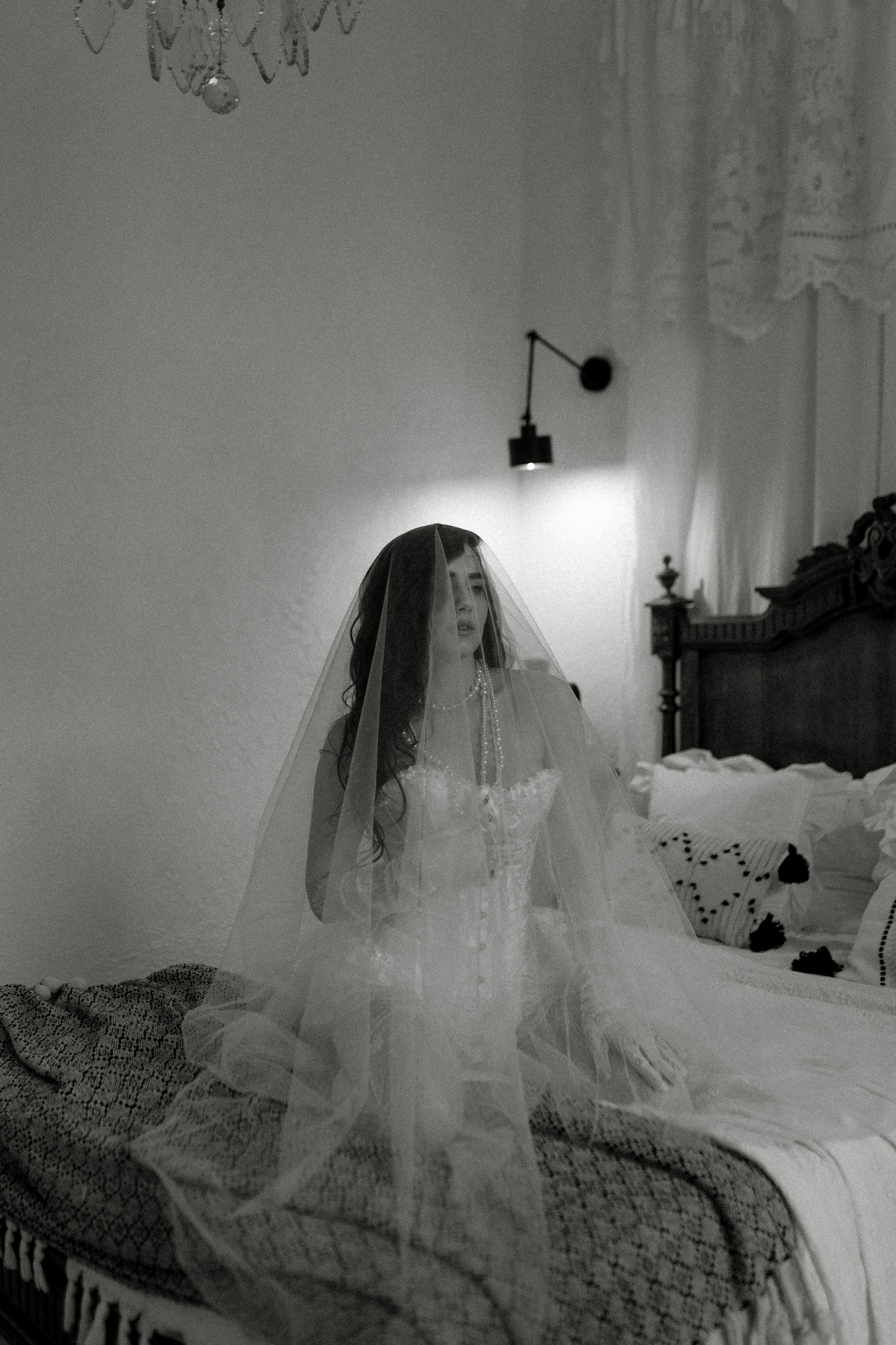 Утро невесты