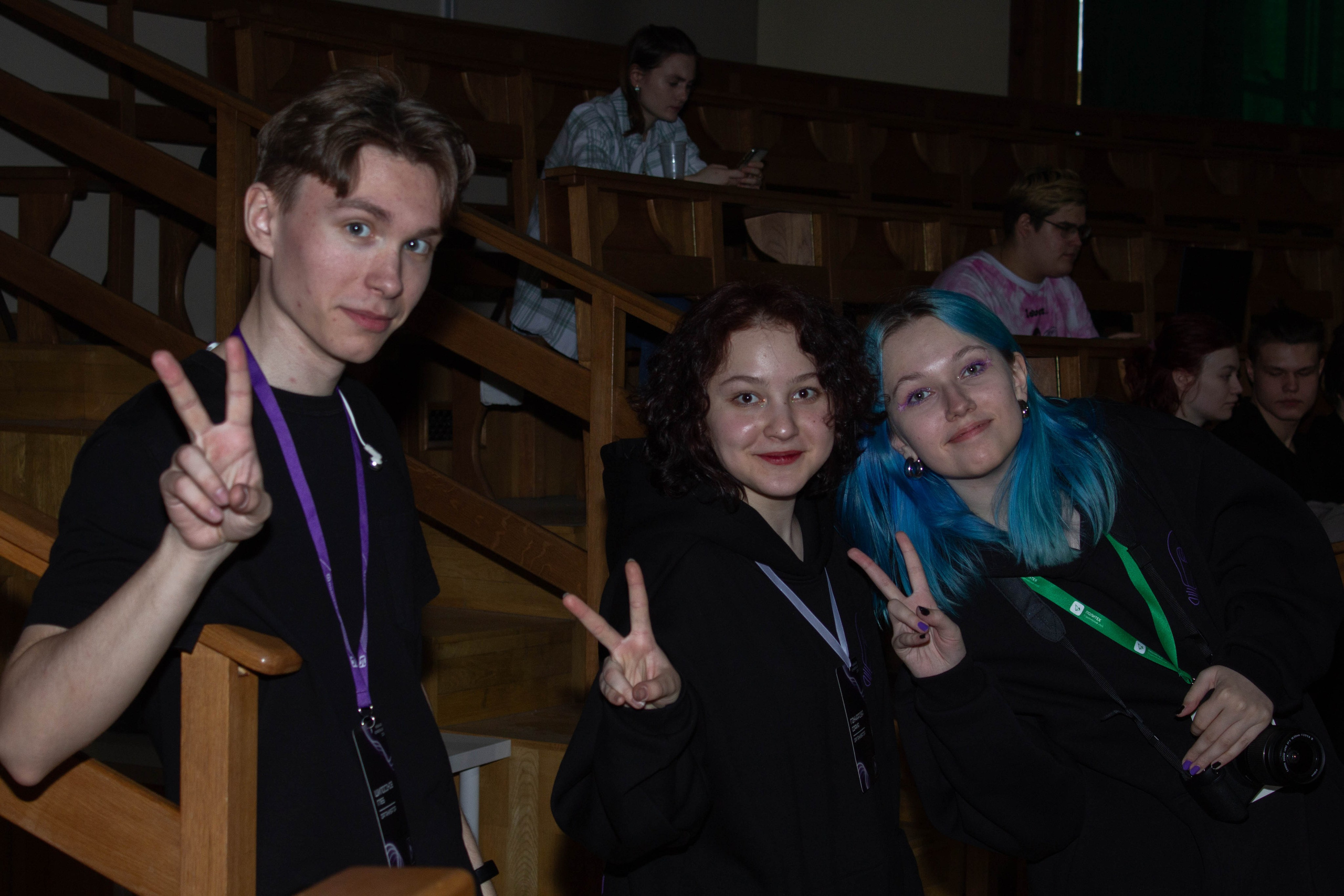 Ненаучка 2024. Карпогоры, Санкт-Петербург