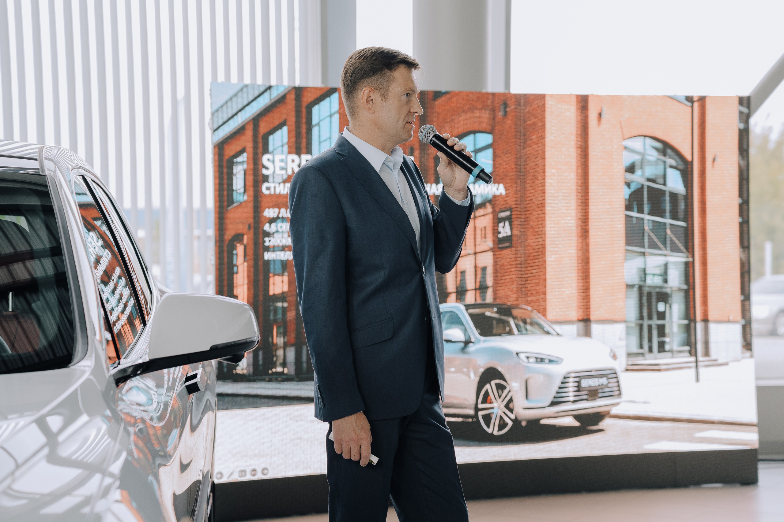 SERES В РОССИИ. Репортажный фотограф Зуев Роман г. Челябинск