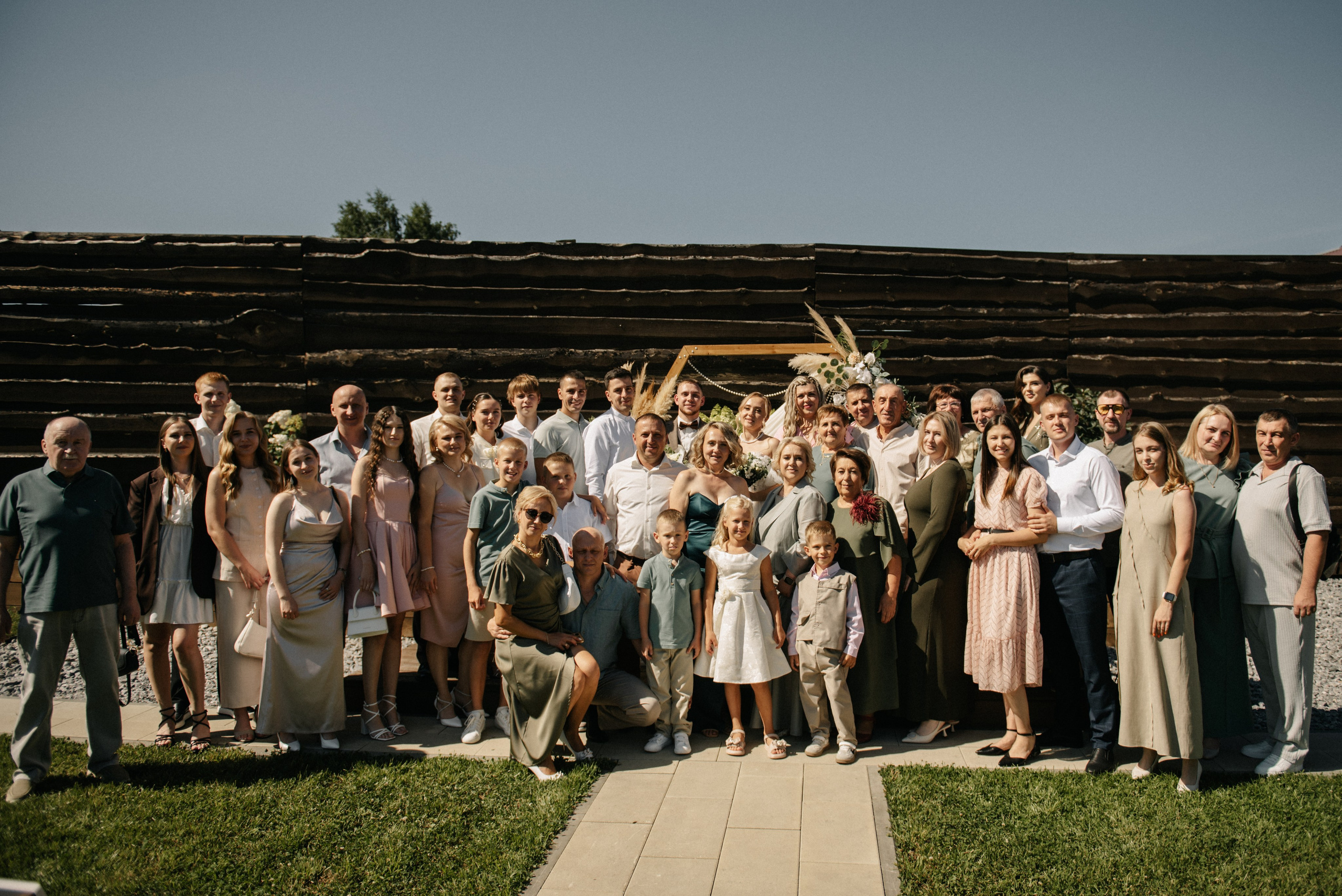 Дарья и Денис. Ph.proulints