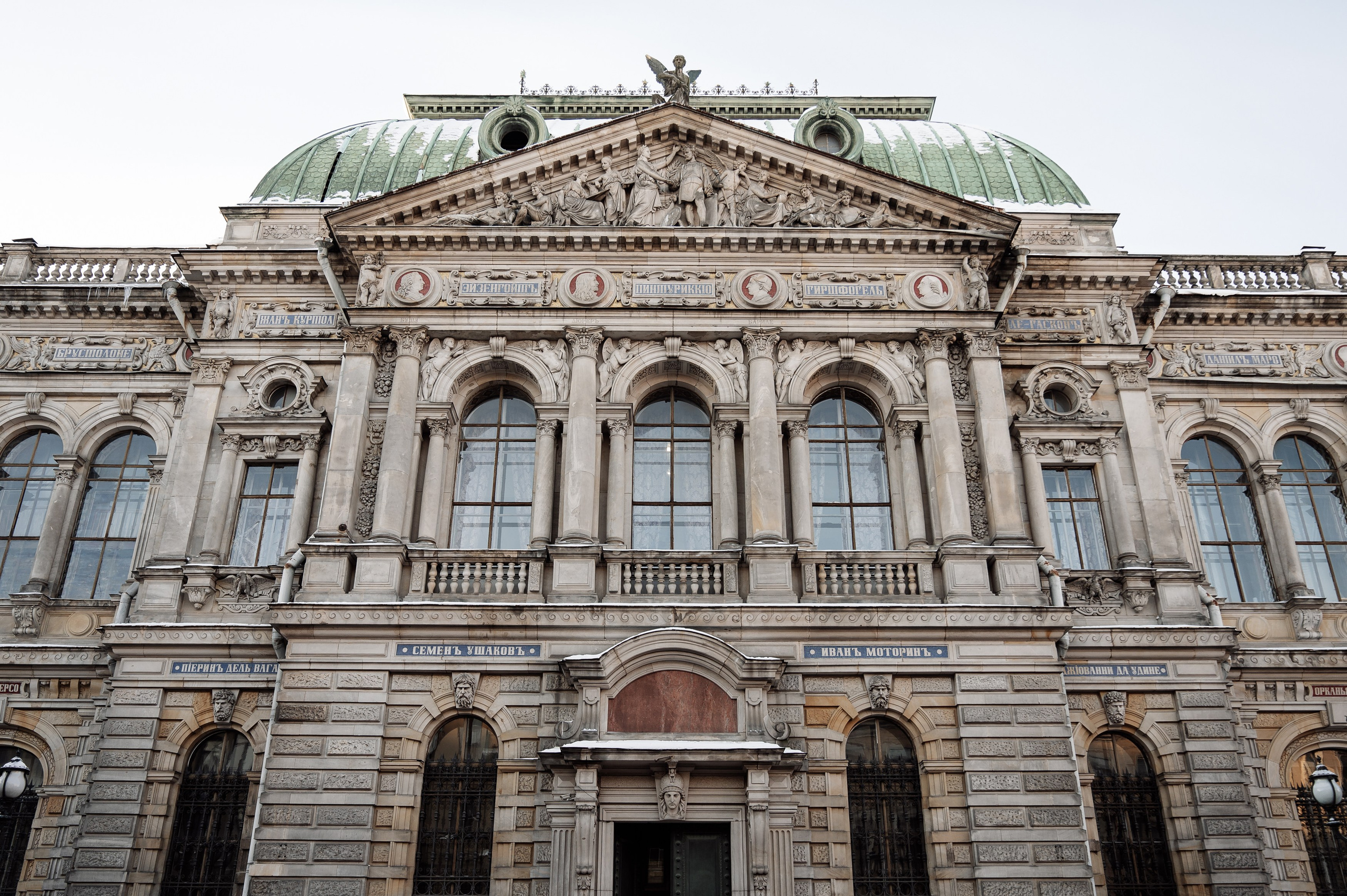 Бал. Мария Плетинская фотограф в Санкт-Петербурге