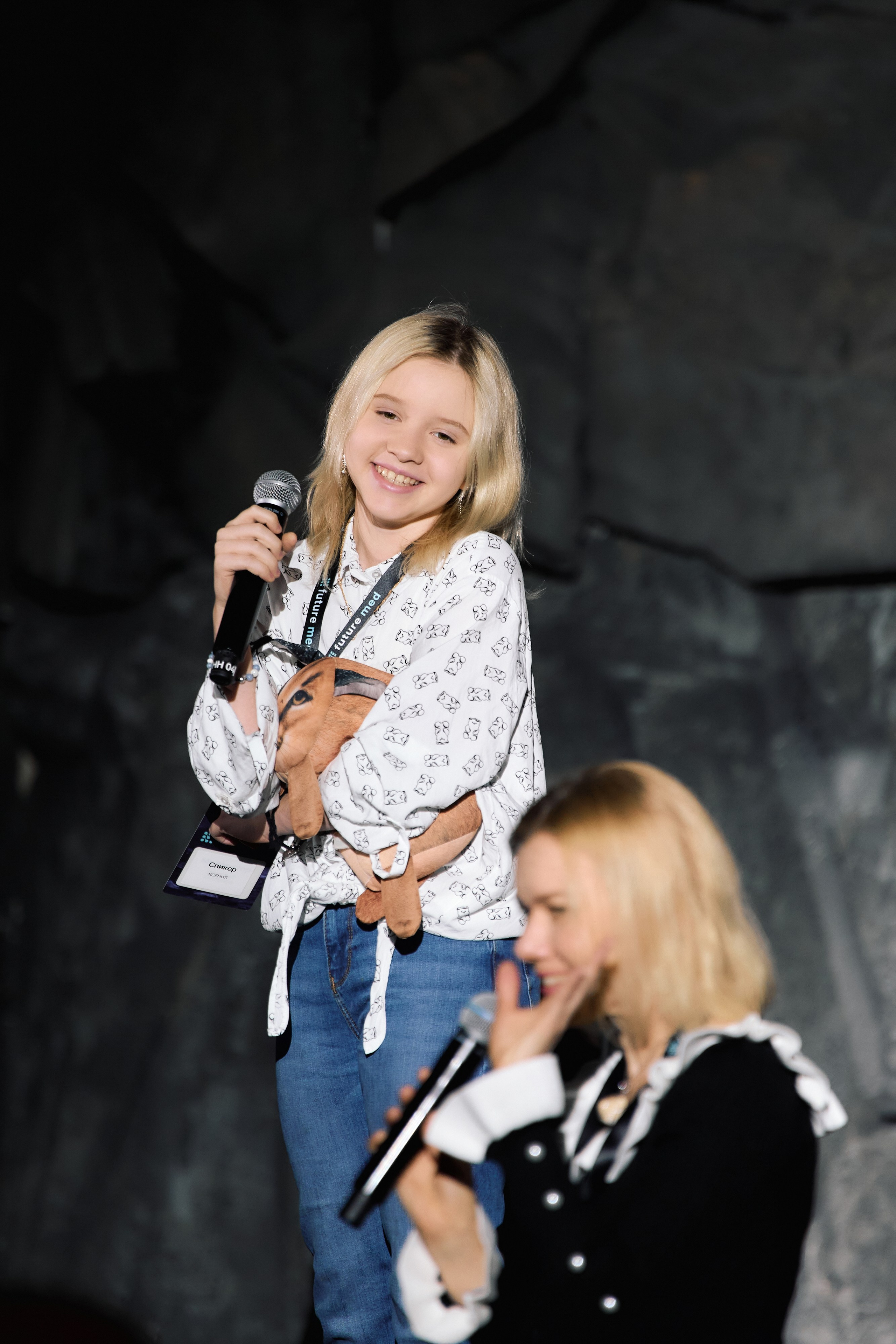 INVITRO FUTURE MED. Photographer — ERASTOV