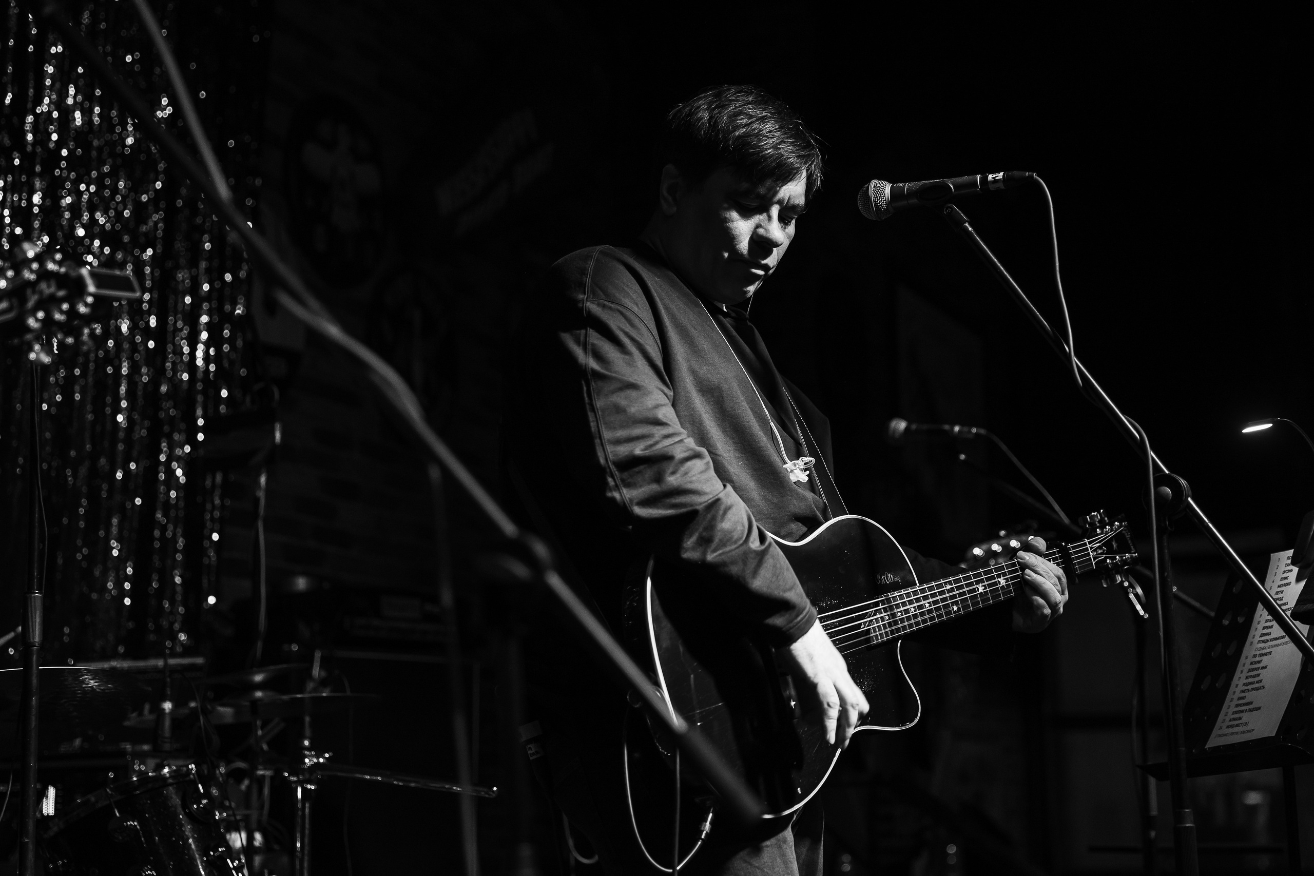 Ключевая / 17.02.2024 / Life Pub. Репортажный и портретный фотограф Русакова Жанна