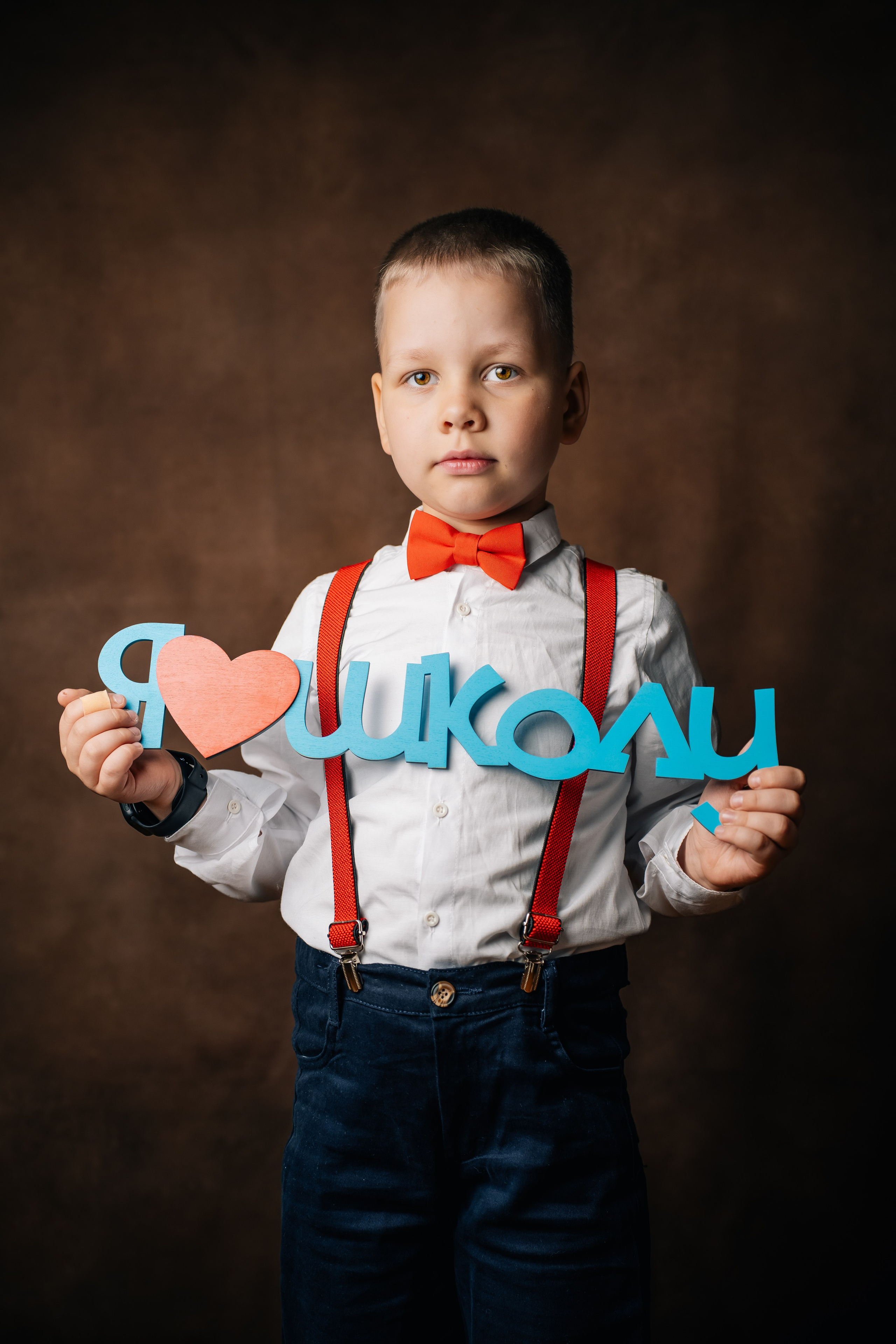 1А класс. Фотограф Торопец Кристина Абрамова Kanwellia photography