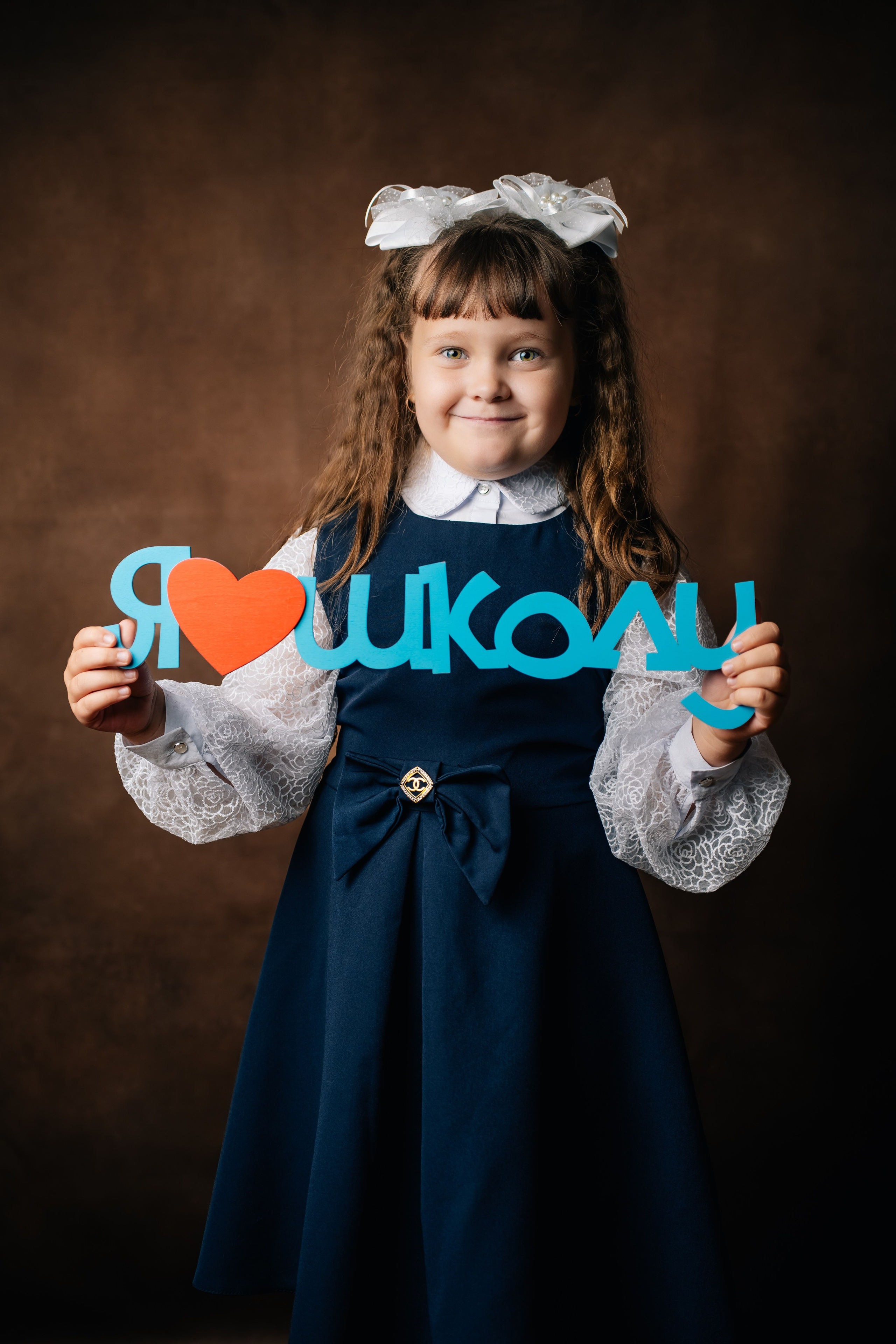 1А класс. Фотограф Торопец Кристина Абрамова Kanwellia photography