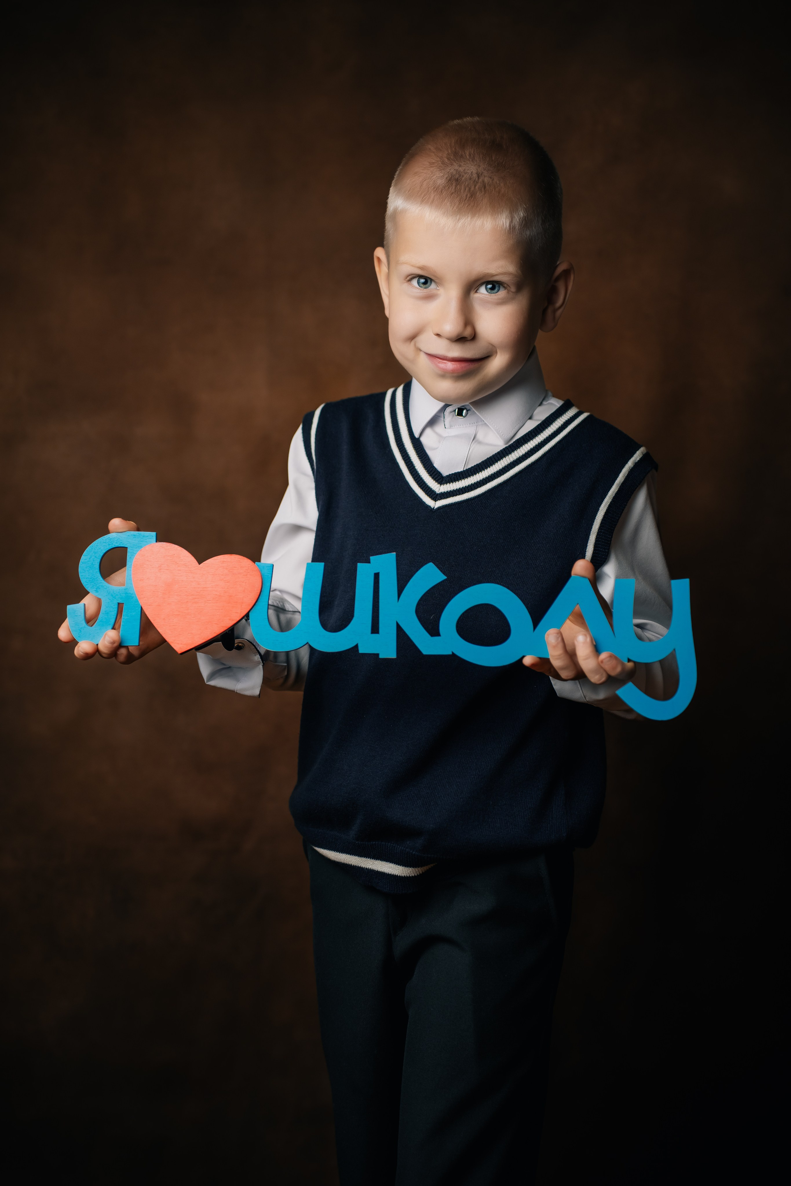 1А класс. Фотограф Торопец Кристина Абрамова Kanwellia photography