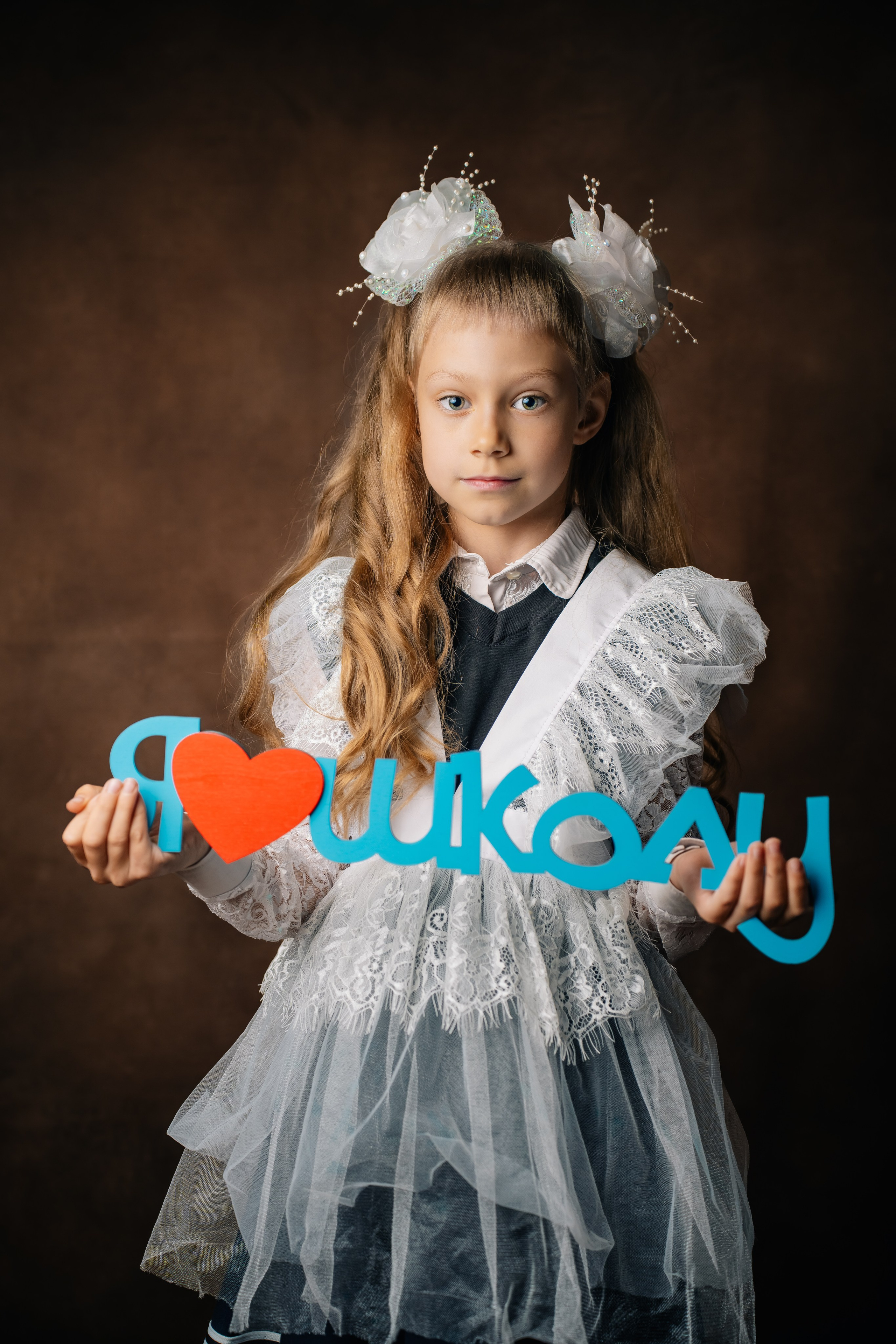 1А класс. Фотограф Торопец Кристина Абрамова Kanwellia photography