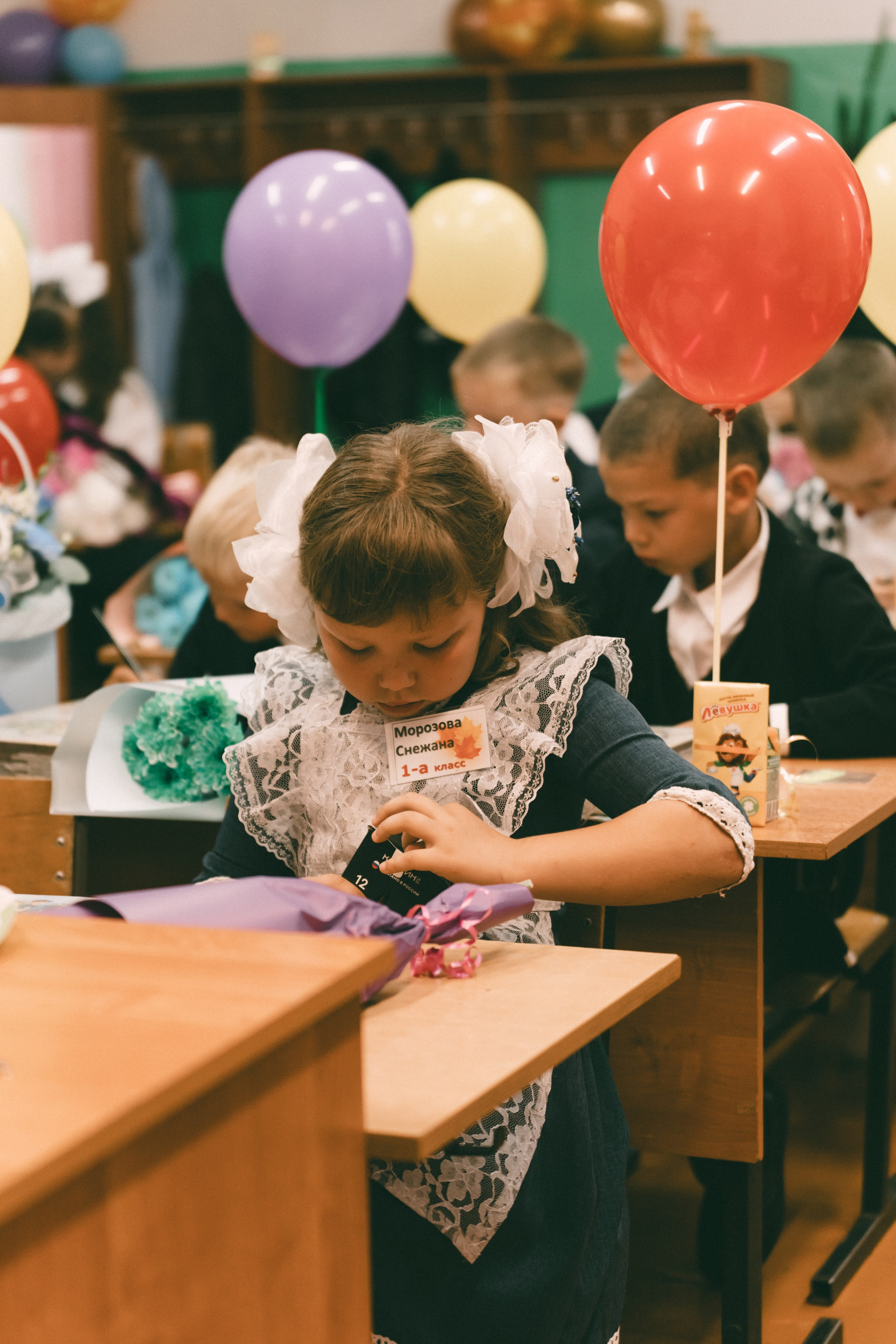 1 сентября. Фотограф Торопец Кристина Абрамова Kanwellia photography