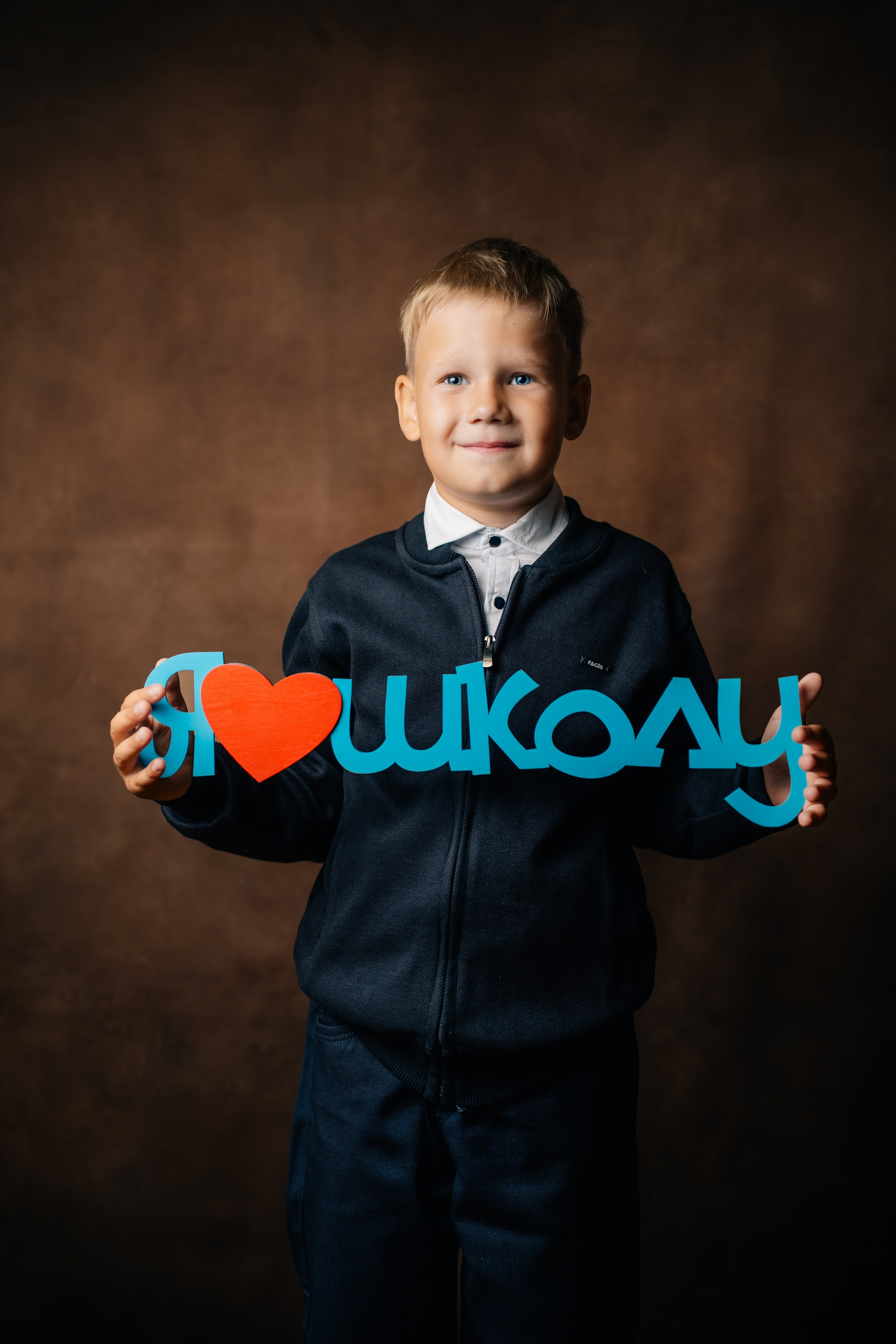 1А класс. Фотограф Торопец Кристина Абрамова Kanwellia photography