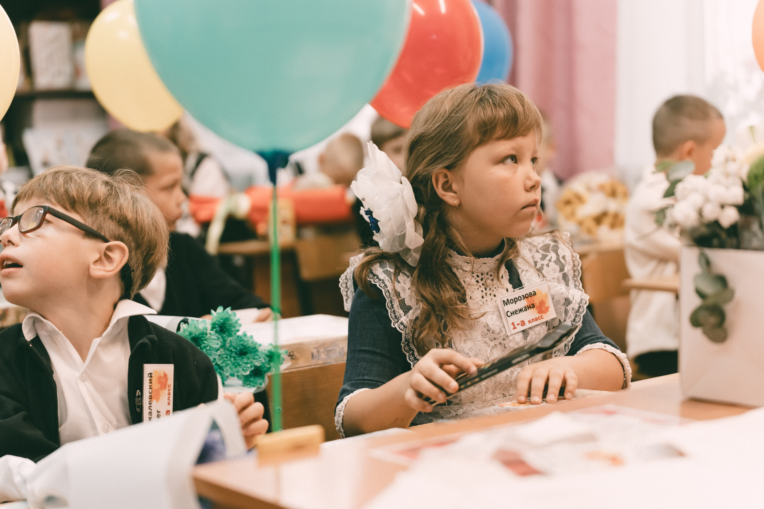 1 сентября. Фотограф Торопец Кристина Абрамова Kanwellia photography