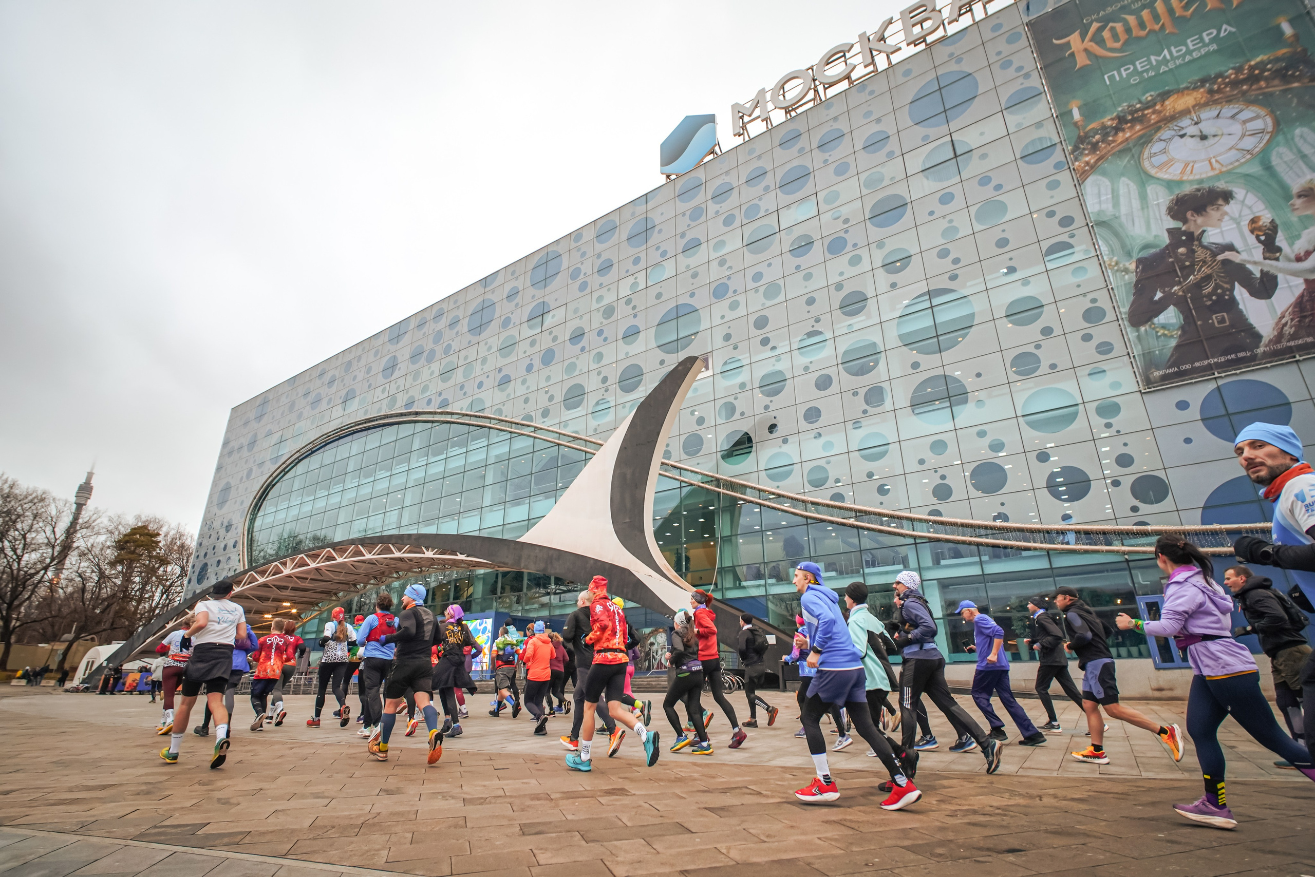 #марафонудома #яuzarun 2024 2-я петля, группа 6:30. Роман Капилюшов. Бег. Фото. Видео. г. Люберцы