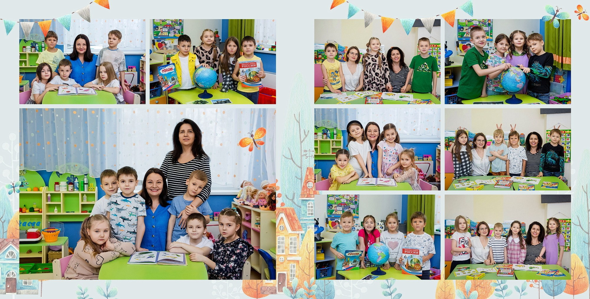 Домики. Фотограф в Москве и Одинцово