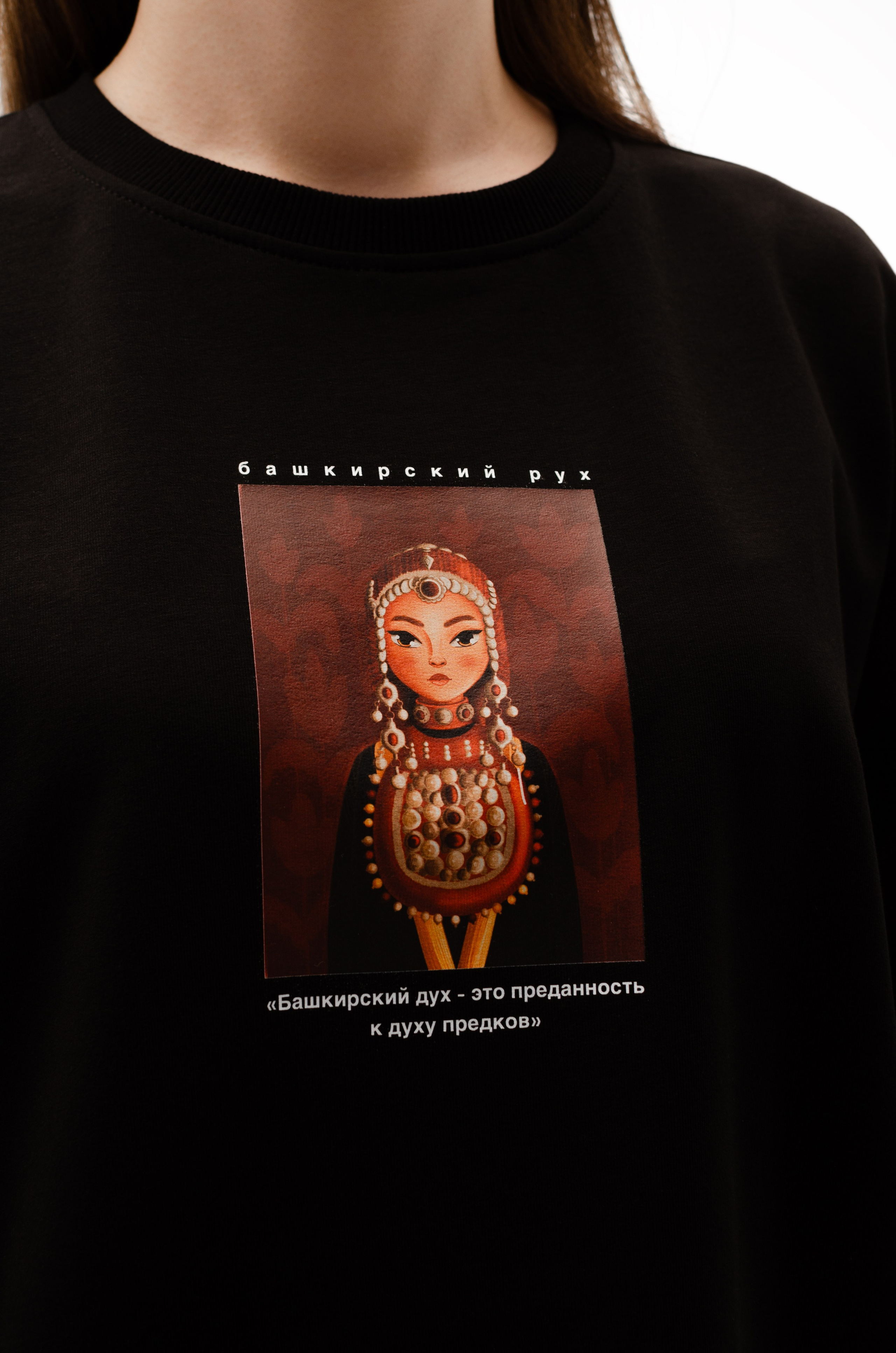 Одежда. Женский и предметный фотограф в Уфе Анастасия Настоечка