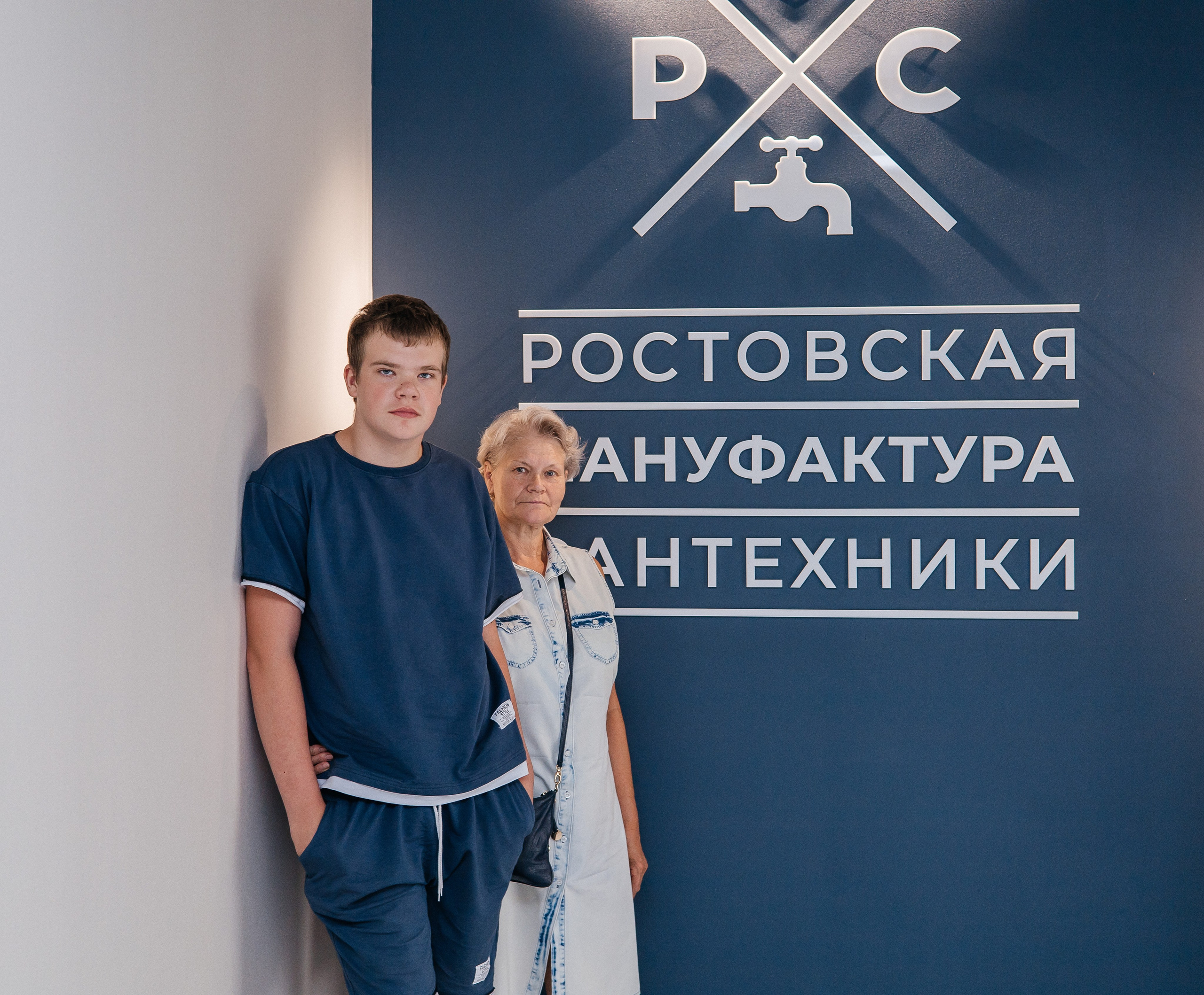 Репортажи. Фотограф Ростов-на-Дону | фототерапевт