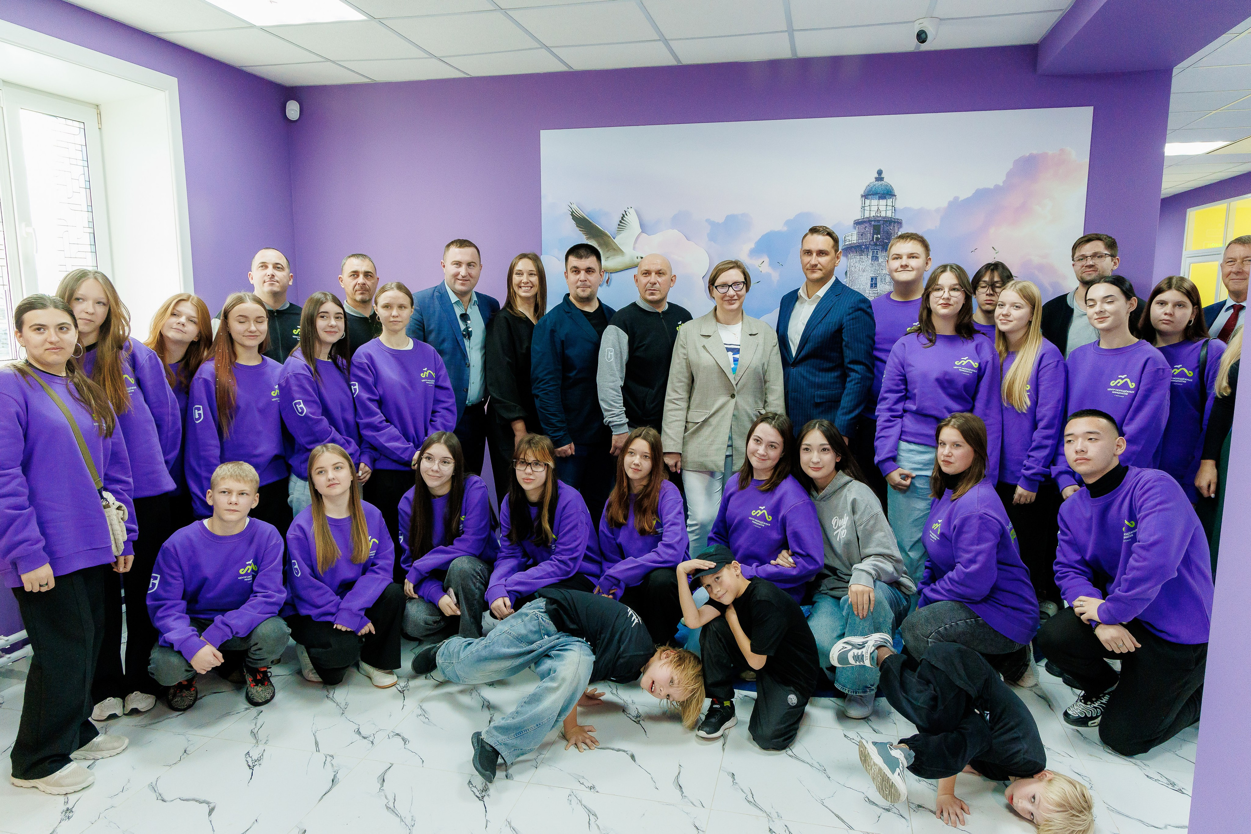 Открытие ЦМИ. Инга Кузьминская ТОП-фотограф г. Корсаков