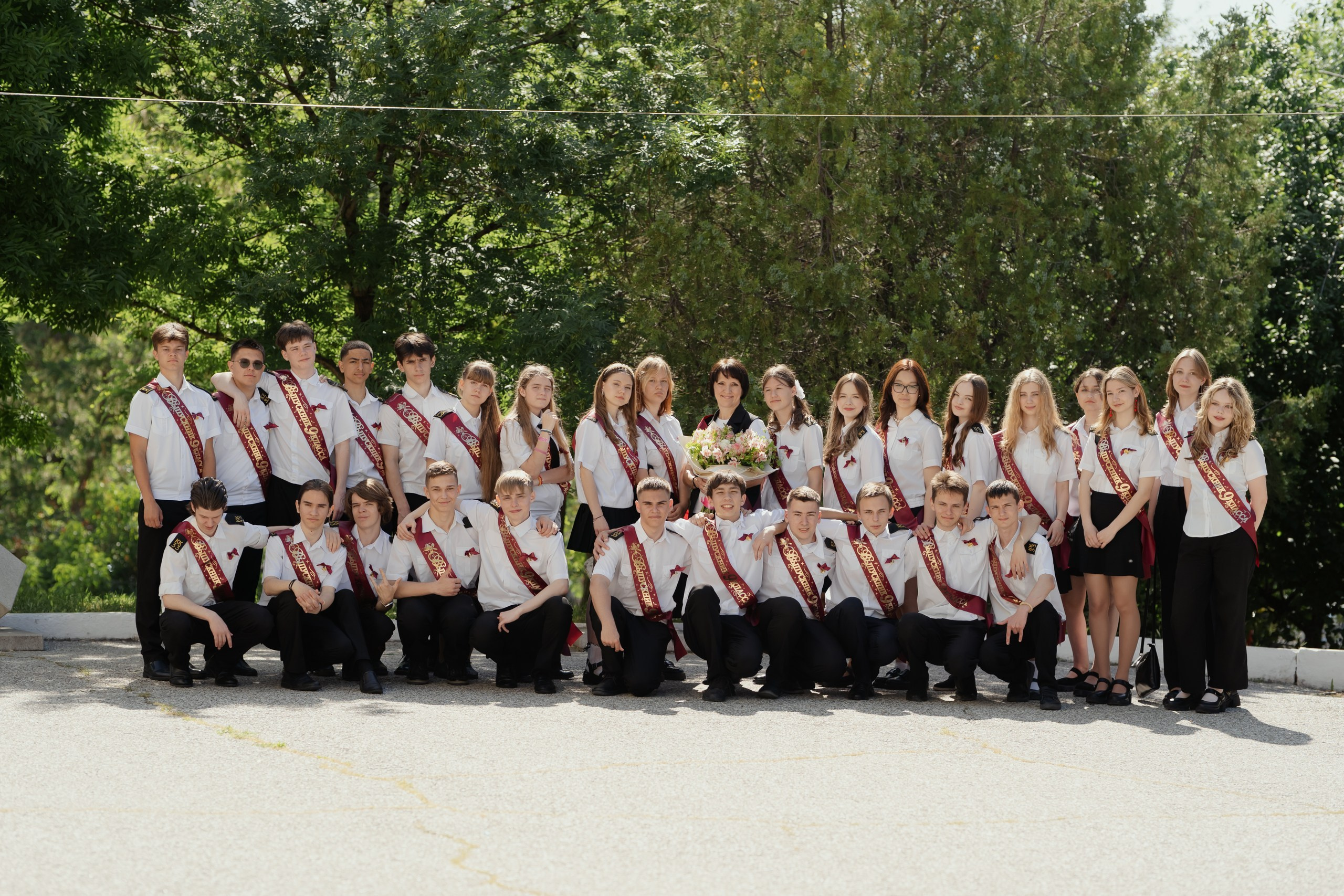 9 класс 33 школа. Выпускные альбомы Натальи Бутко: Новороссийск, Анапа, Геленджик