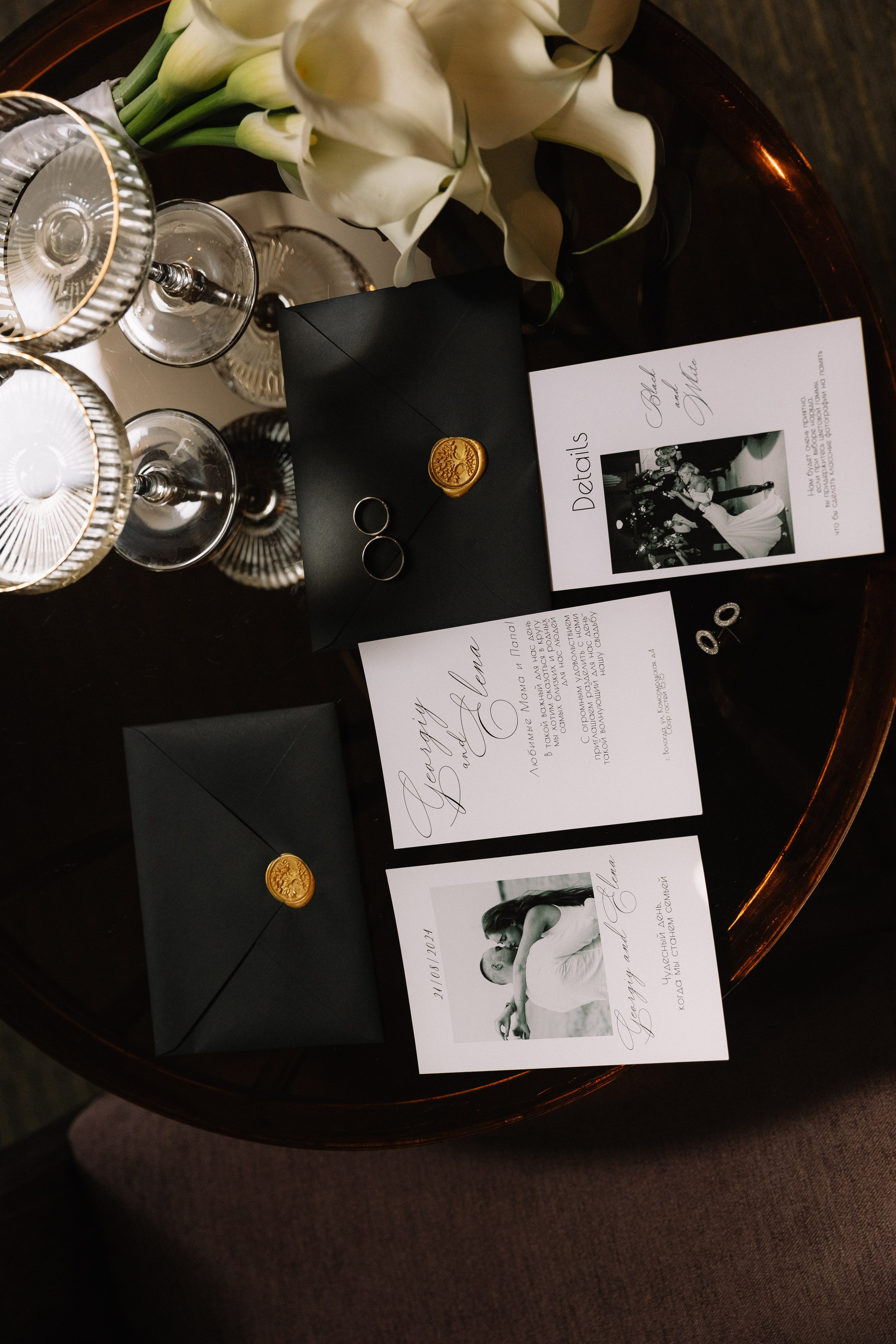 Анонс. Свадебный фотограф Кузнецова Ольга Санкт-Петербург, Вологда, Череповец