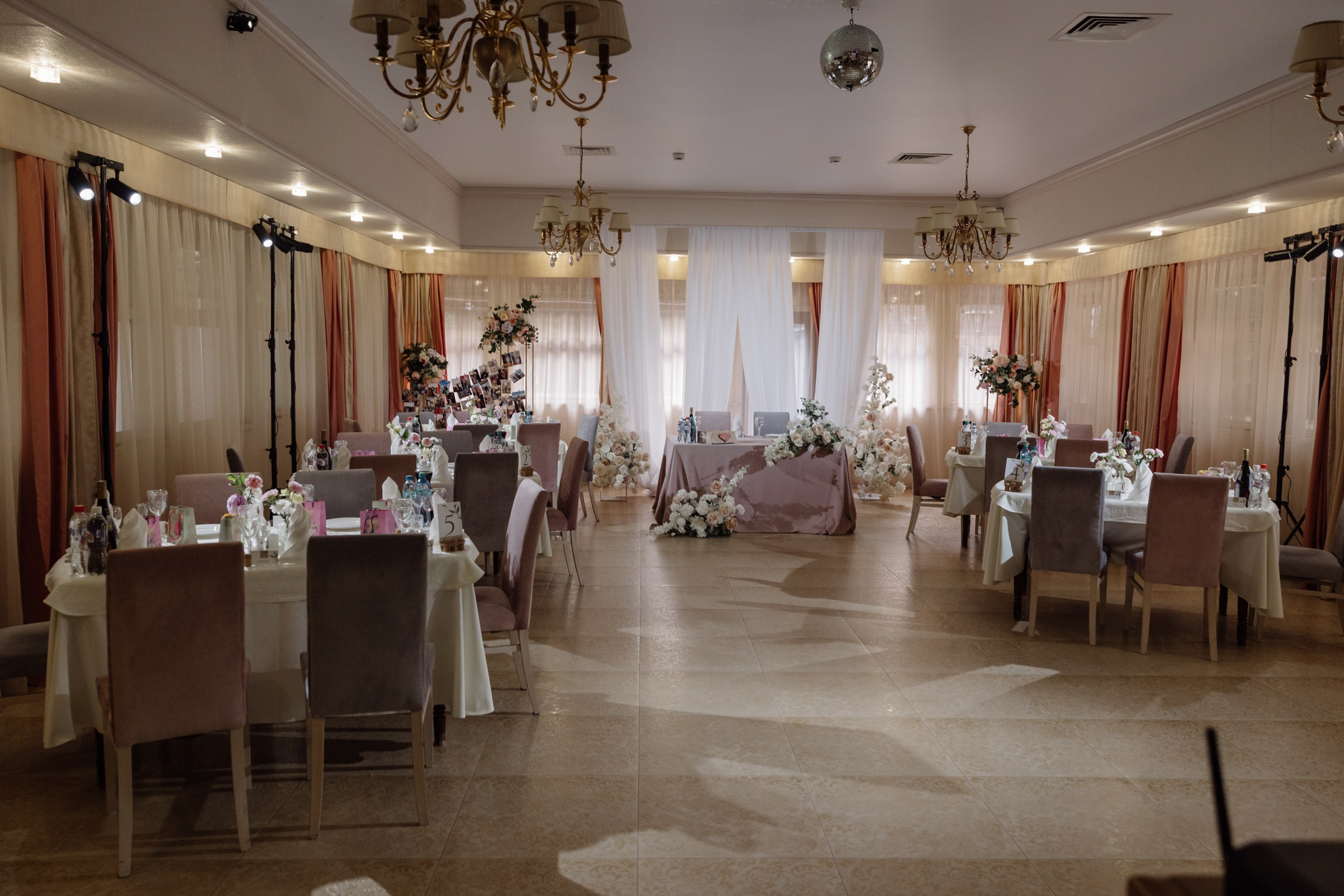 Илья и Лиза. Основная