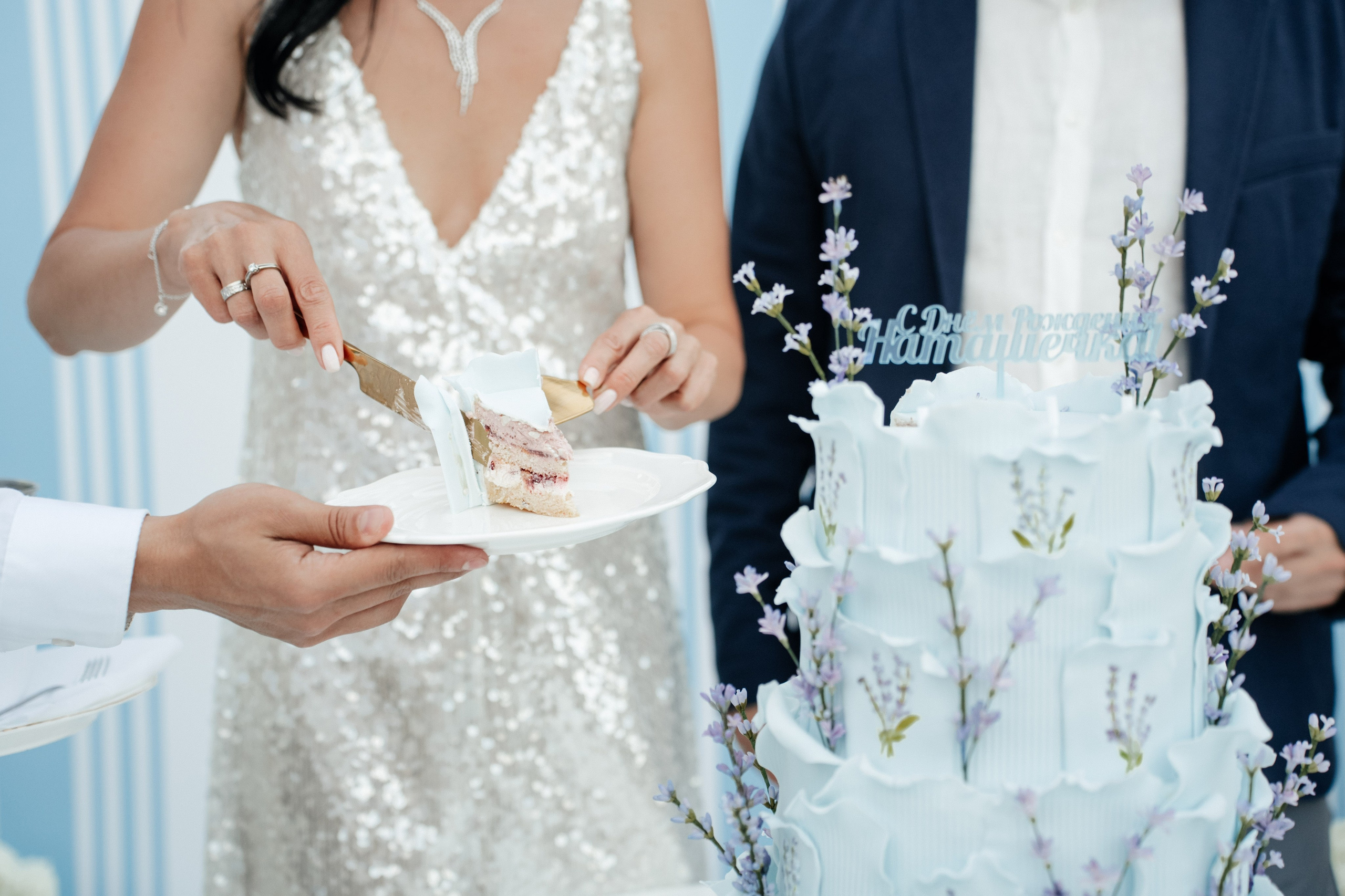 Где любовь, там жизнь!. Свадебный фотограф Москва Александра Аверкова