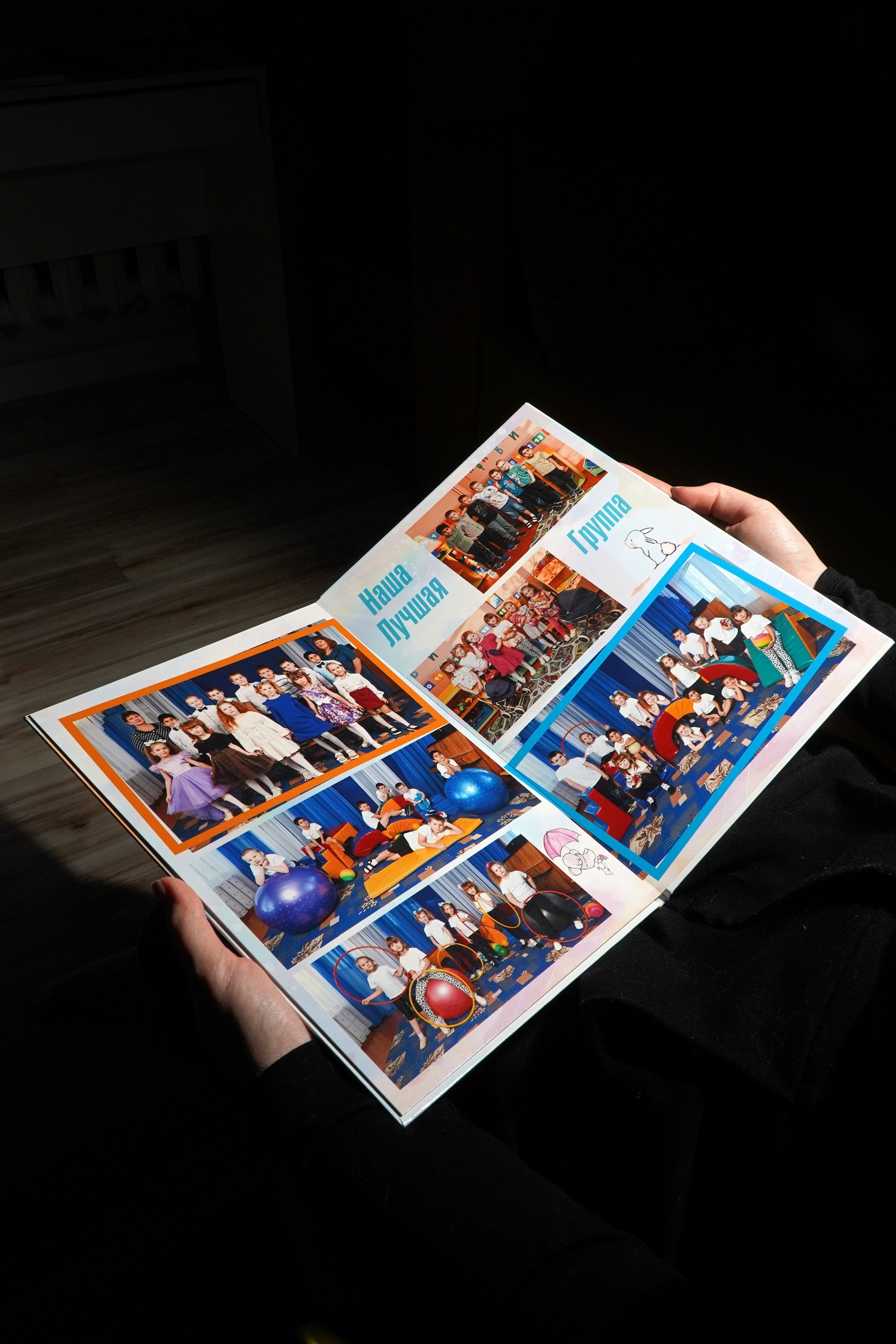 Выпускные альбомы в Омске. Фото и видеосъемка в Омске | Выпускные альбомы