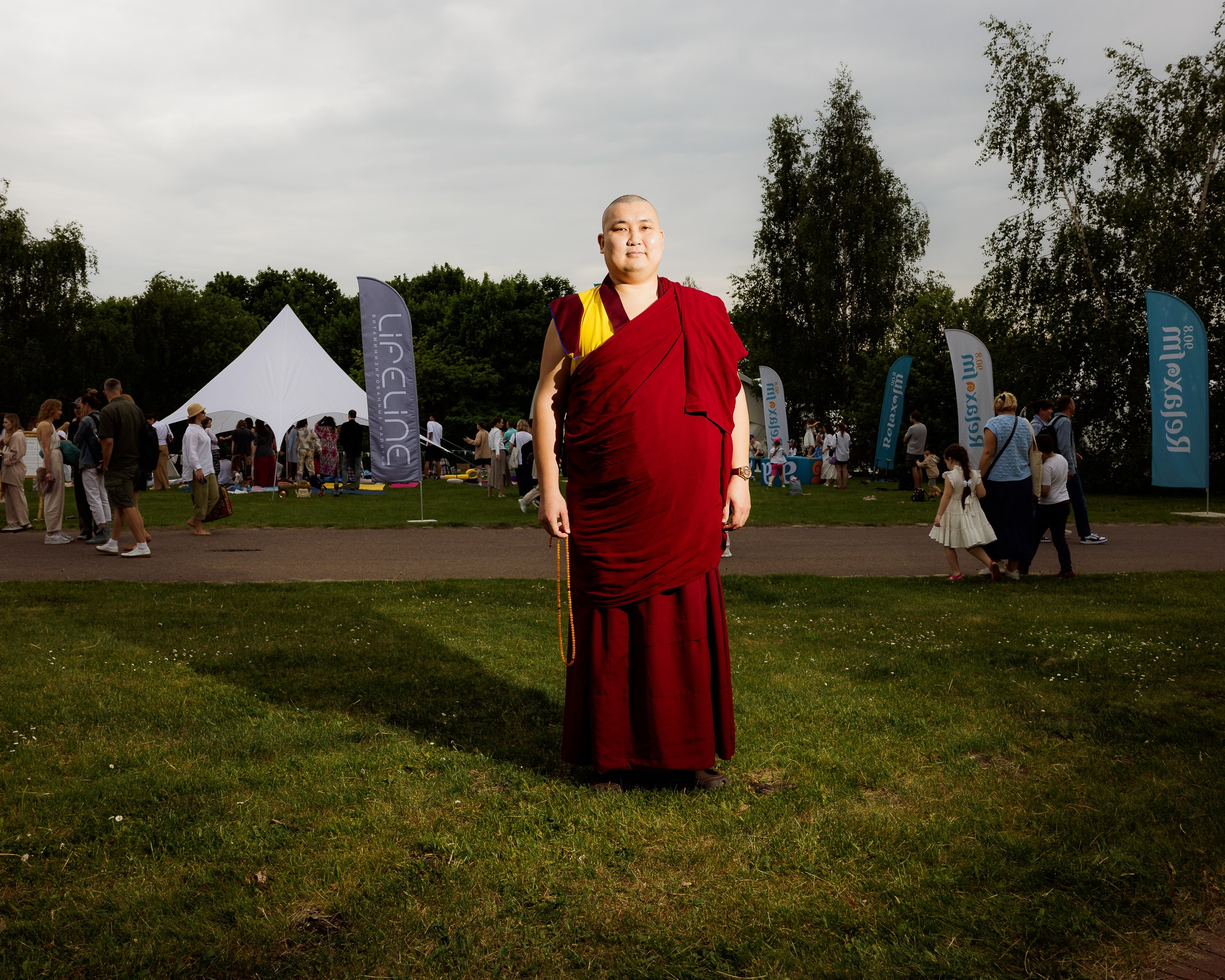 ДЕНЬ МЕДИТАЦИИ