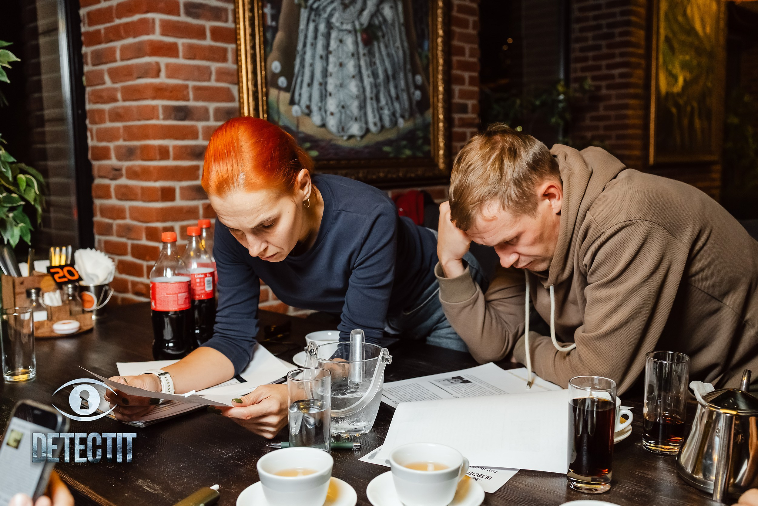 Detectit. Кипятком Павлодар