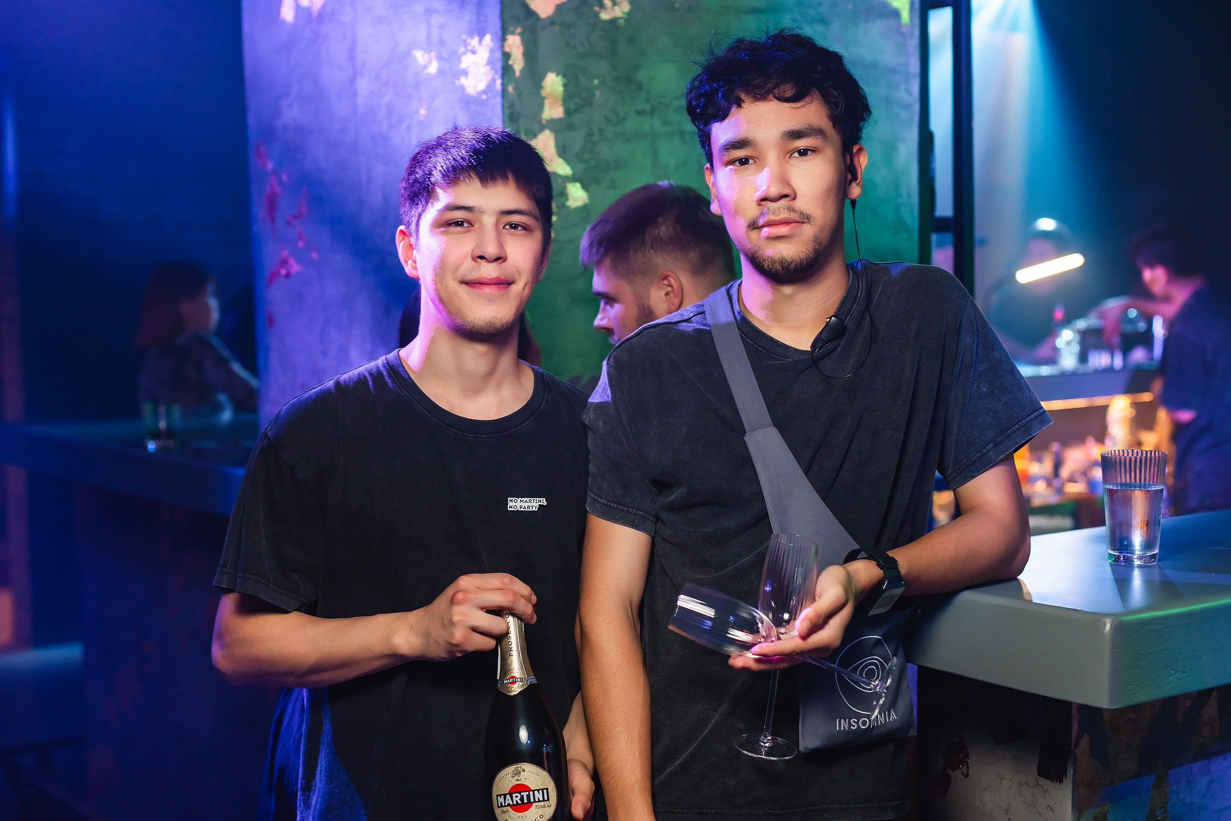 Insomnia. Кипятком Павлодар