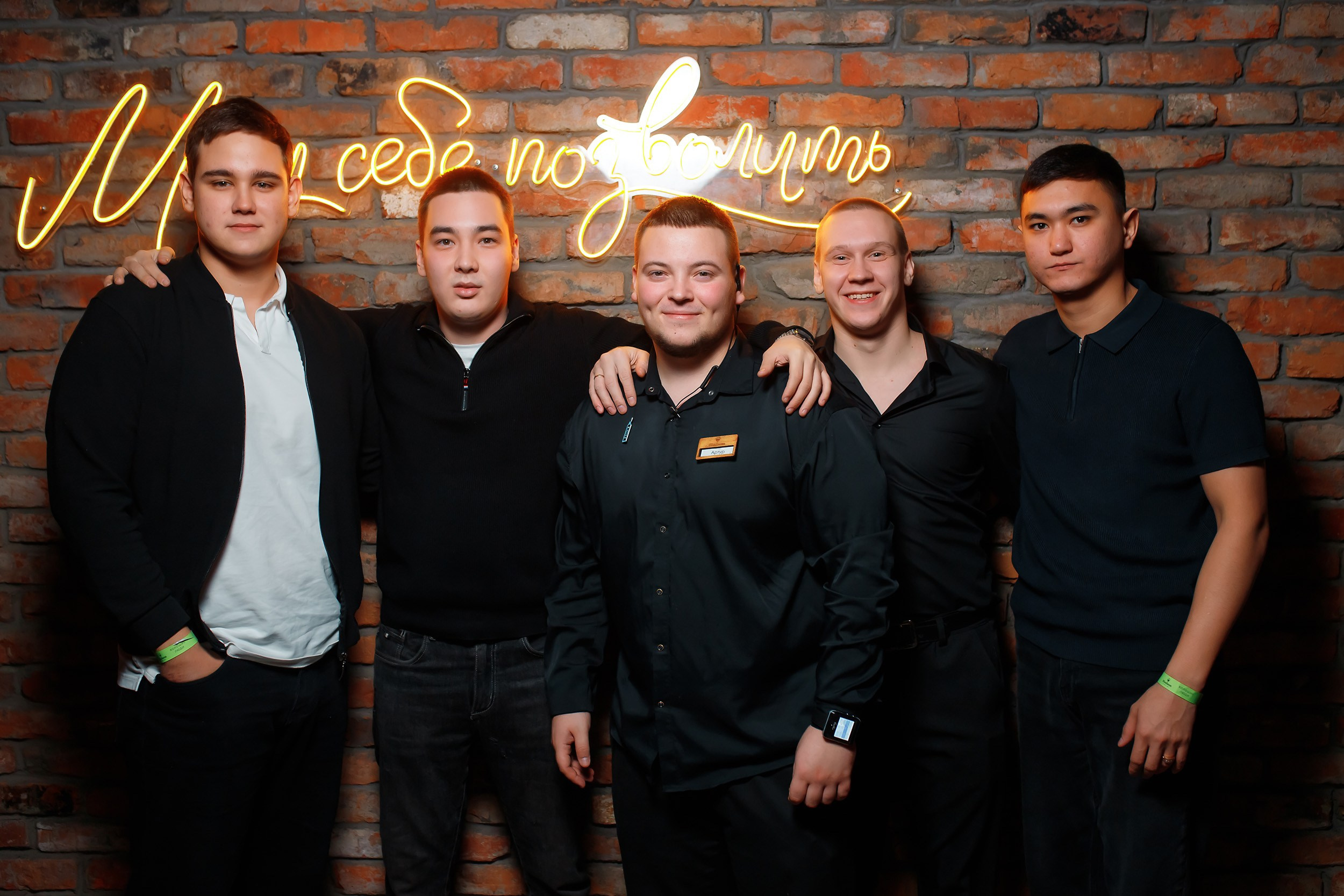 Hudson. Кипятком Павлодар