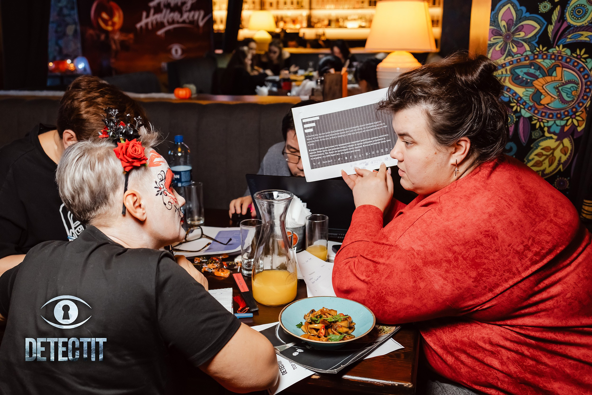 Detectit. Кипятком Павлодар