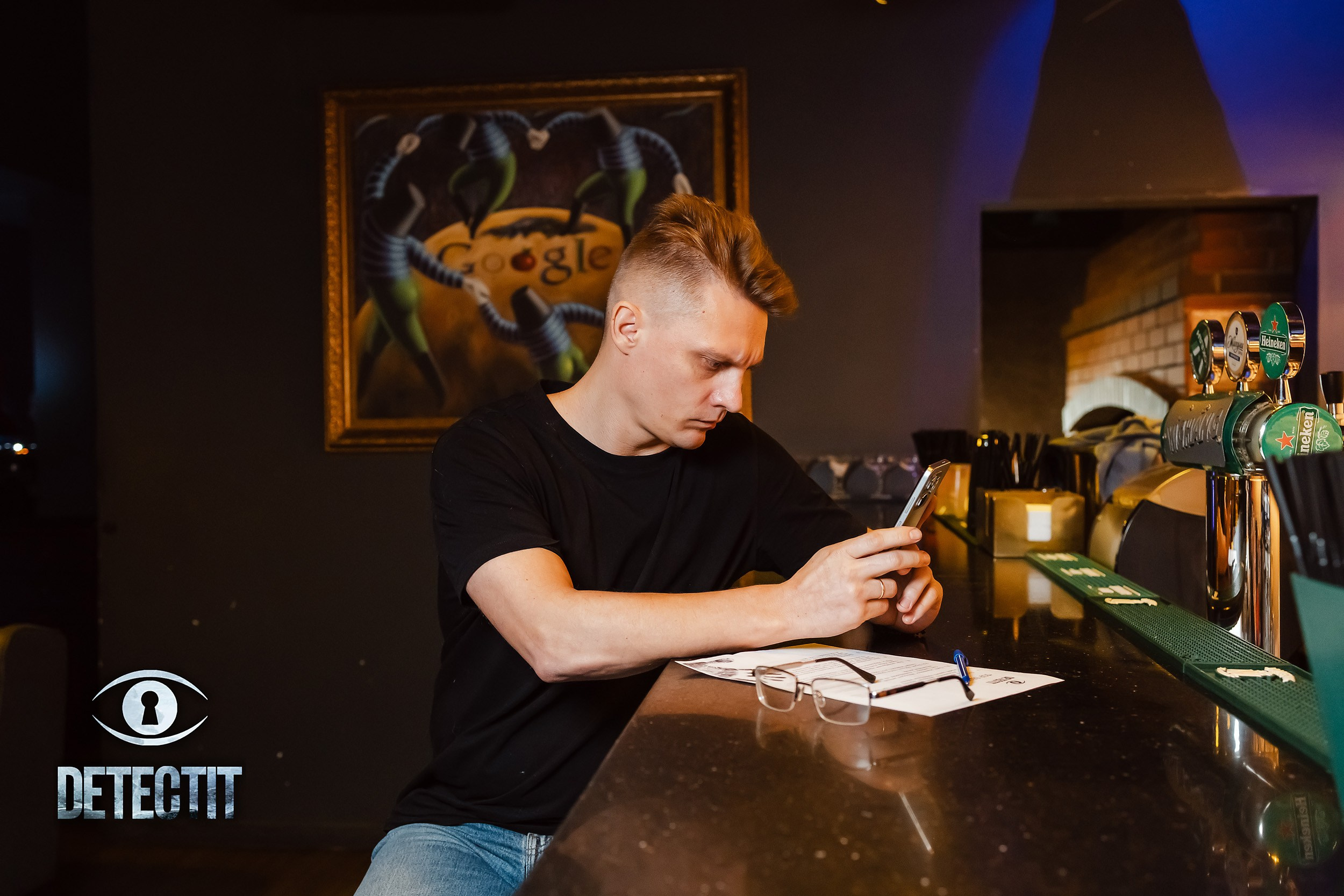 Detectit. Кипятком Павлодар