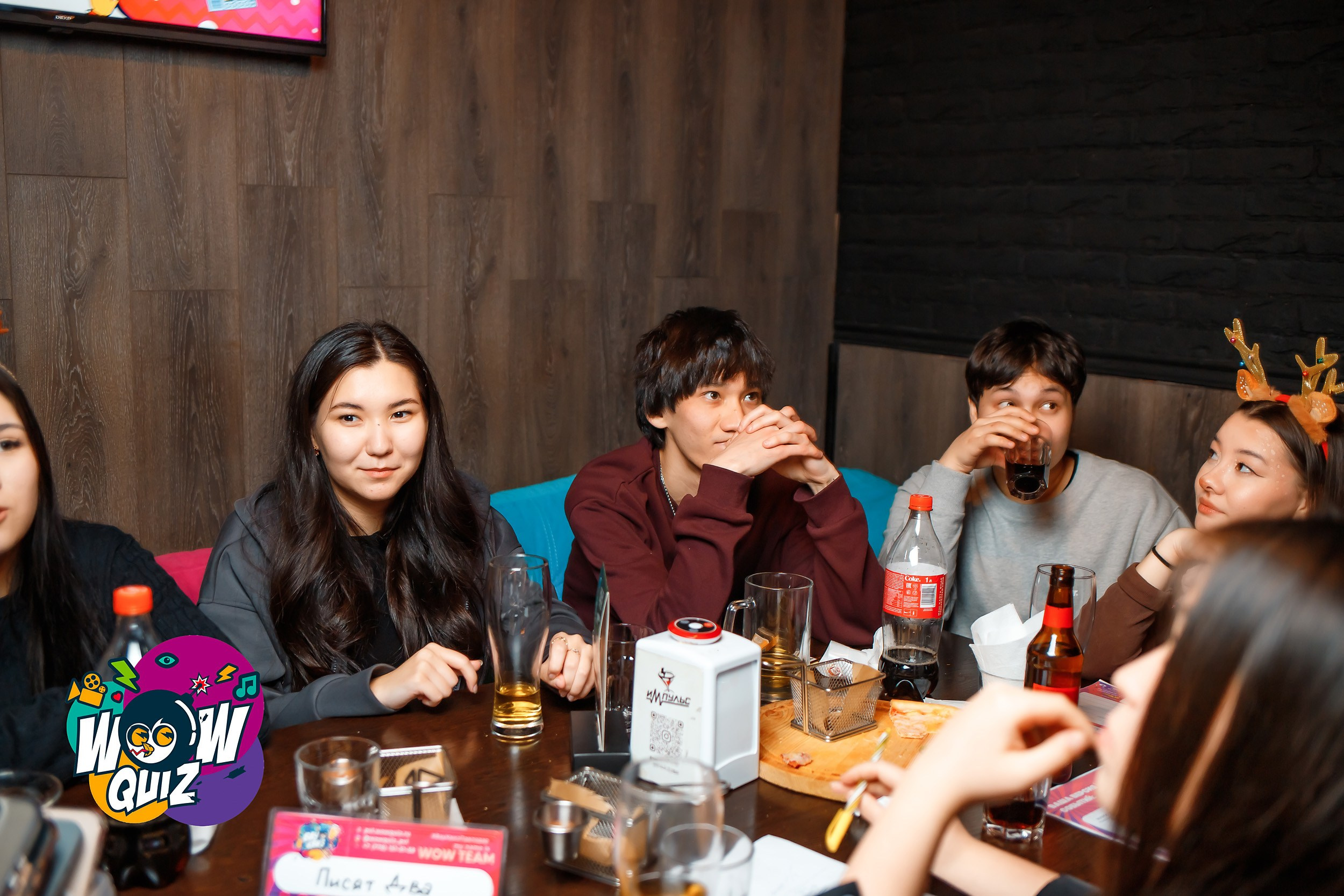 Wow Quiz. Кипятком Павлодар