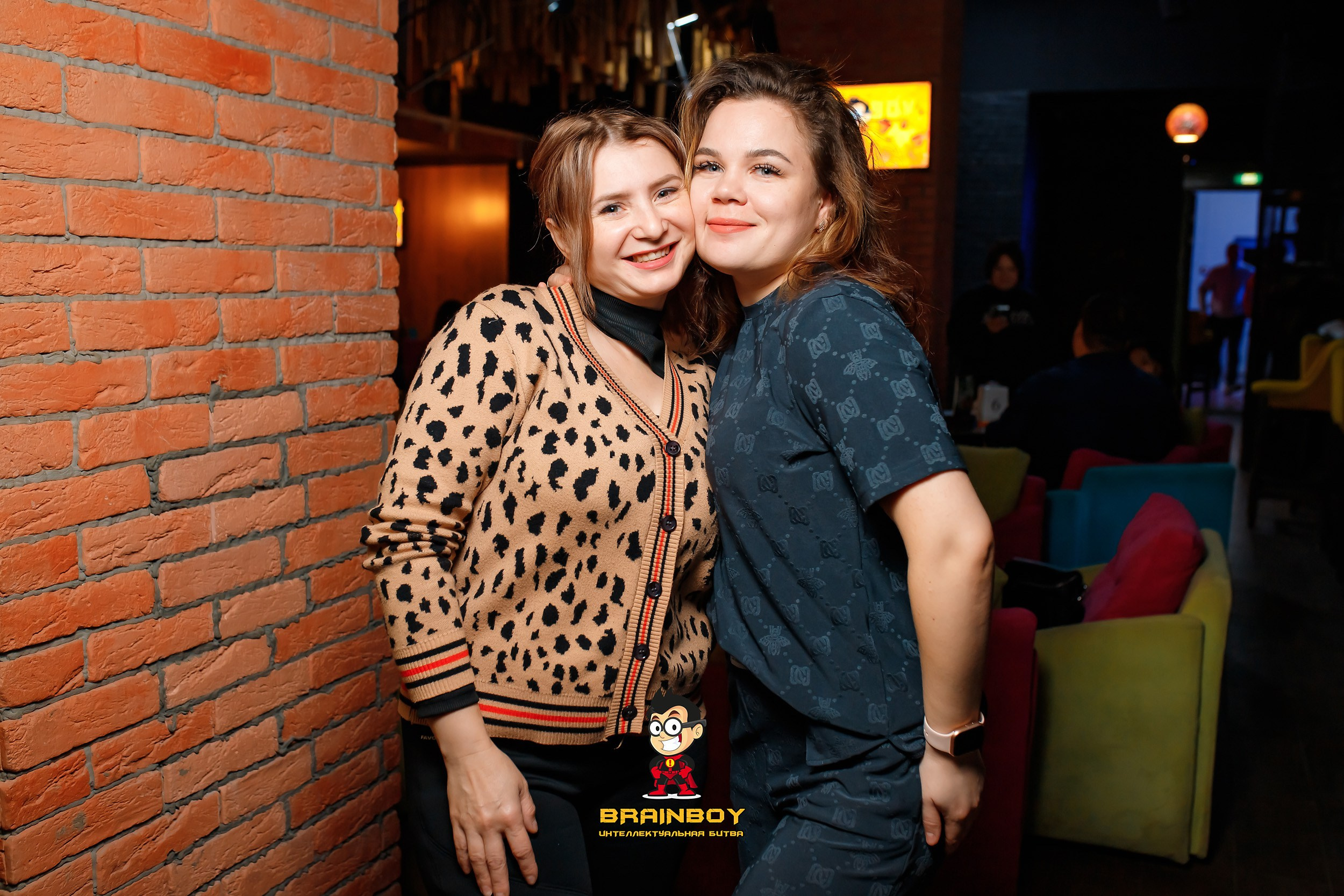 BrainBoy. Кипятком Павлодар