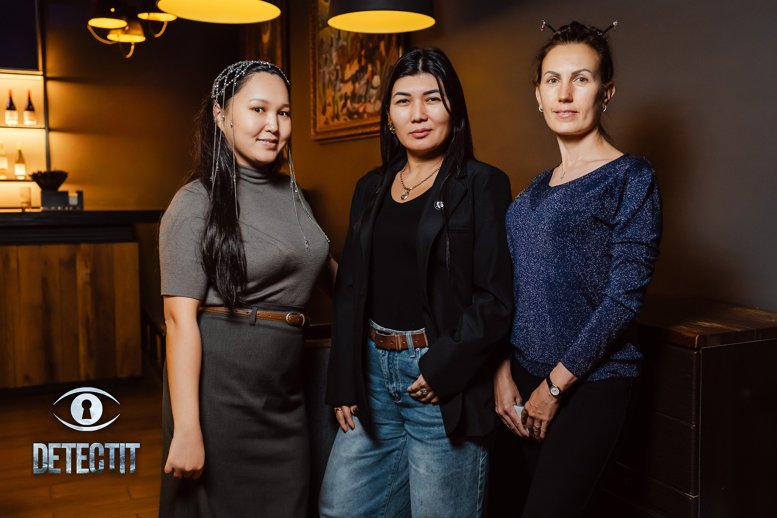 Detect It. Кипятком Павлодар