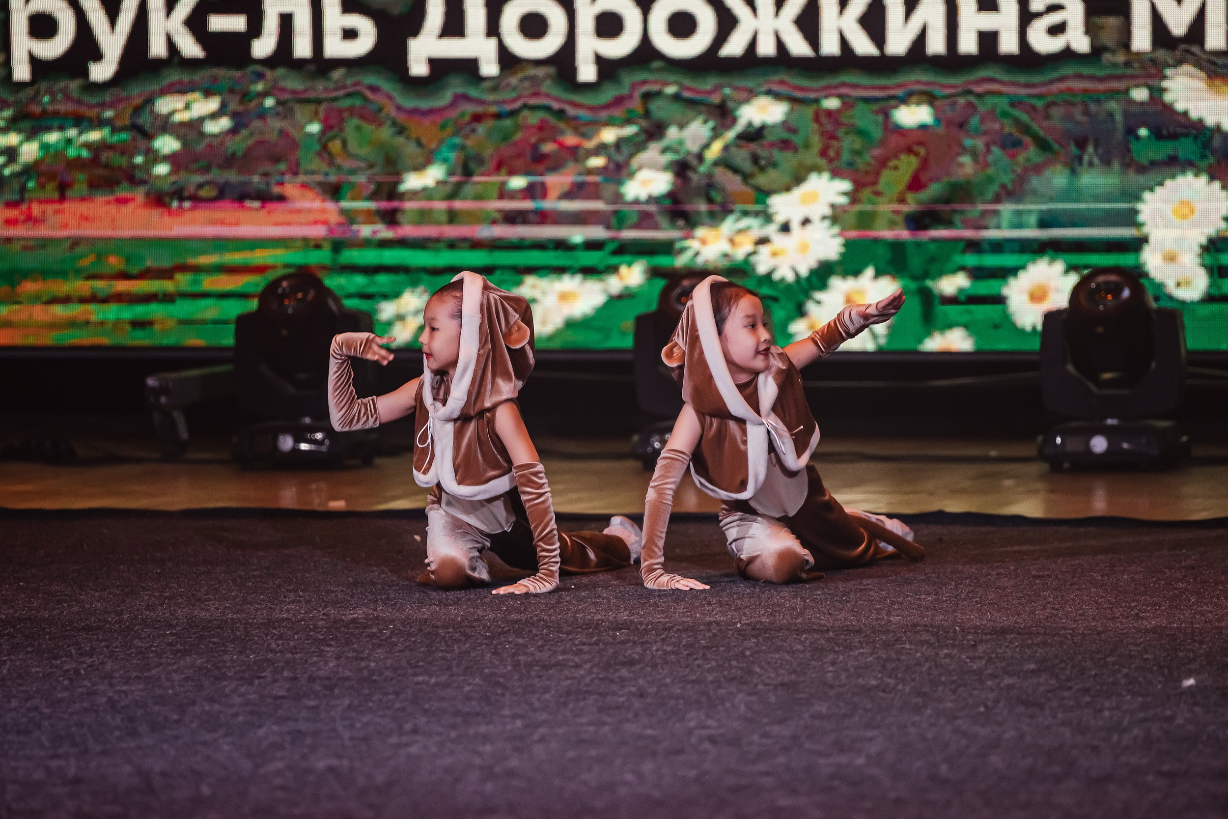 Отчетный Концерт Allegria. Кипятком Павлодар
