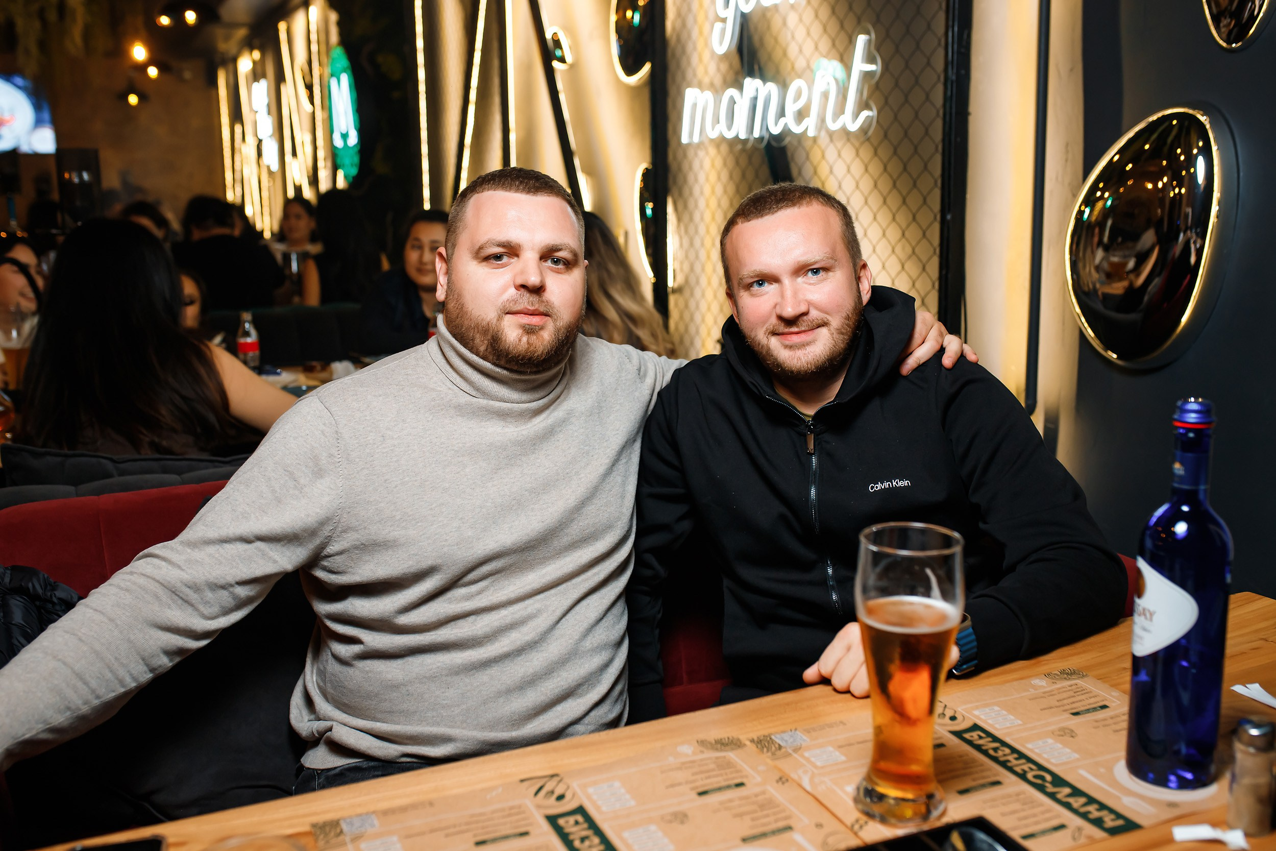 Мята. Кипятком Павлодар