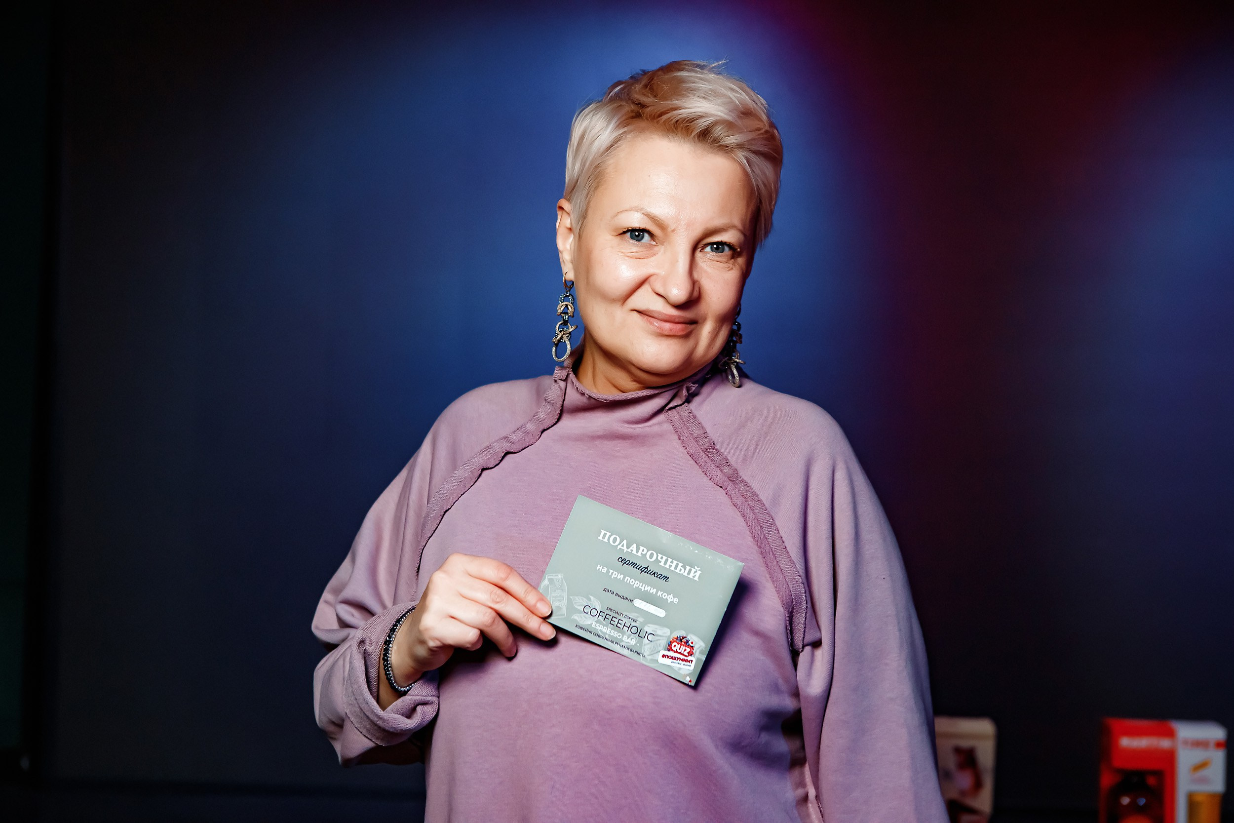 Пошумим Квиз. Кипятком Павлодар